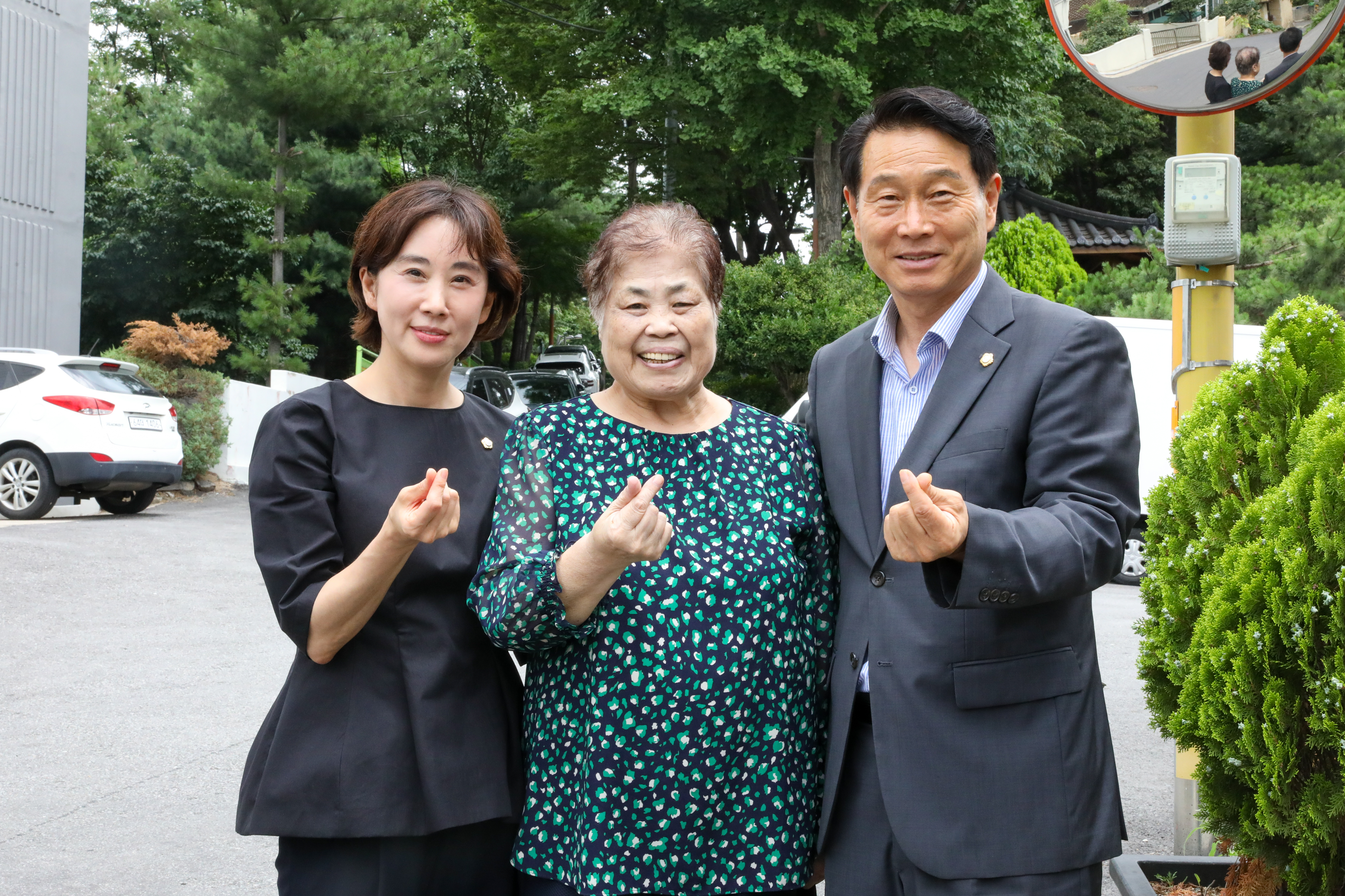 서대문구 새마을지회 소통간담회 34