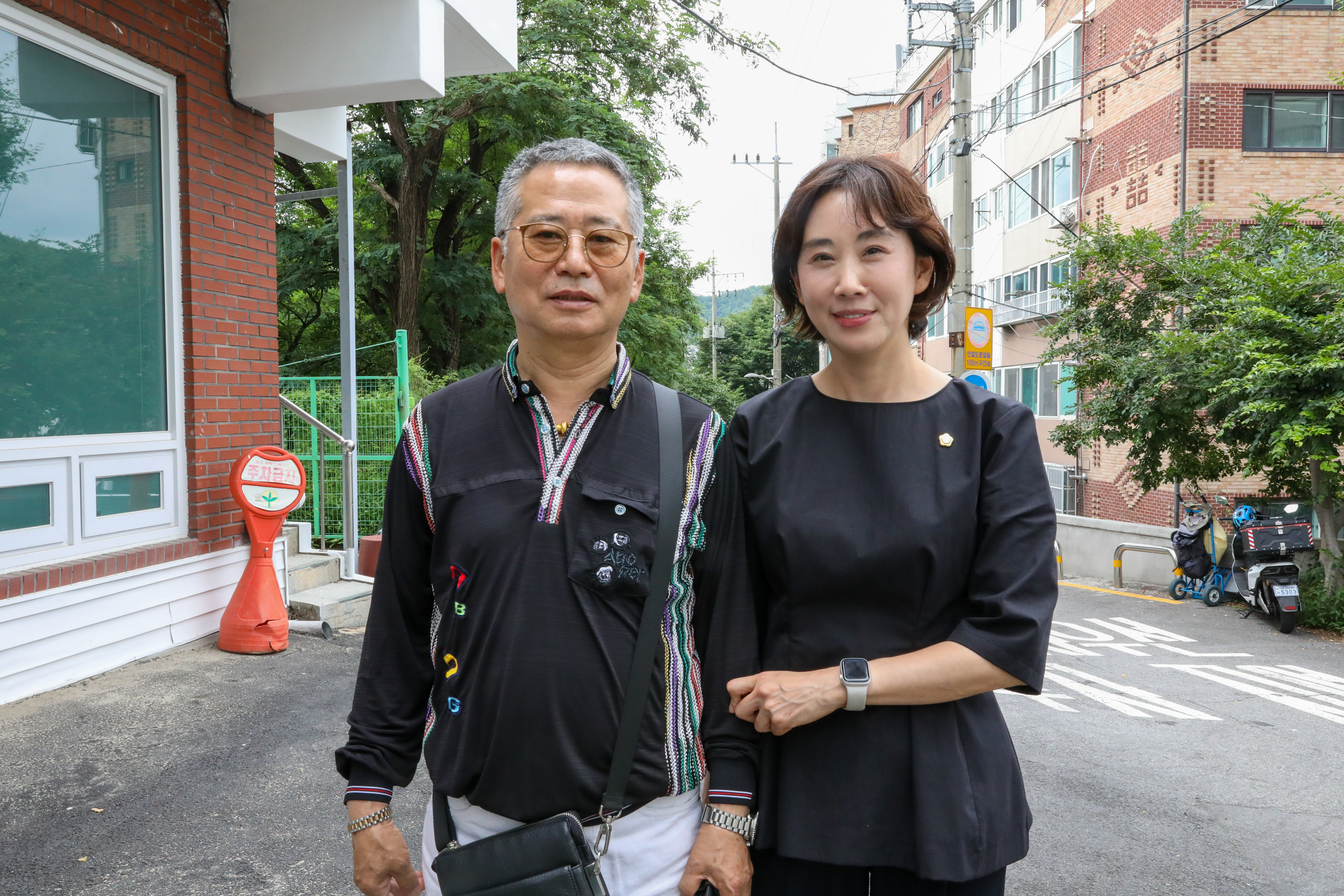 서대문구 새마을지회 소통간담회 35