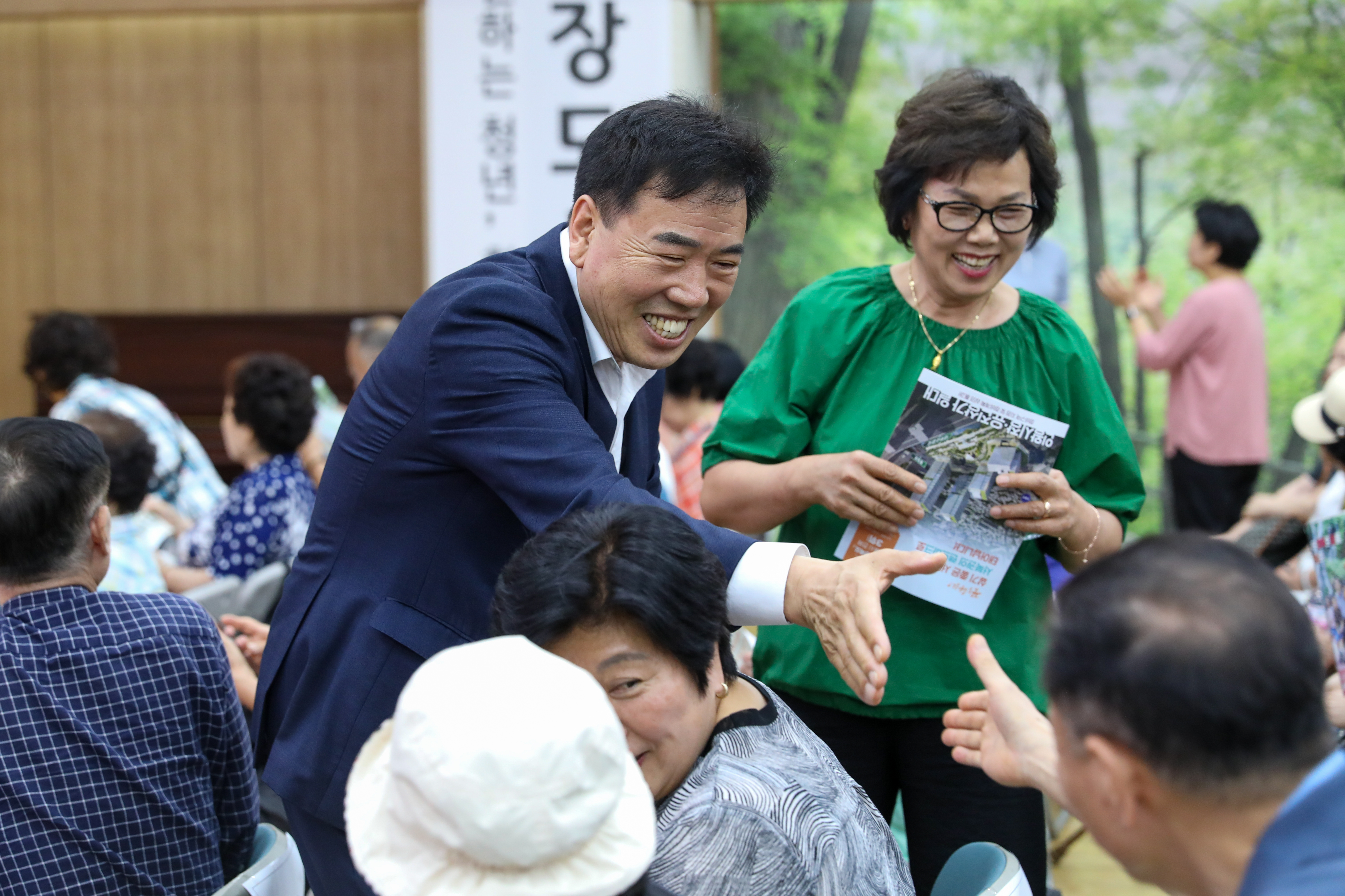 2025 반장 직무교육 2차 (천연, 충현, 북아현, 신촌, 연희, 홍제1,2동) 7