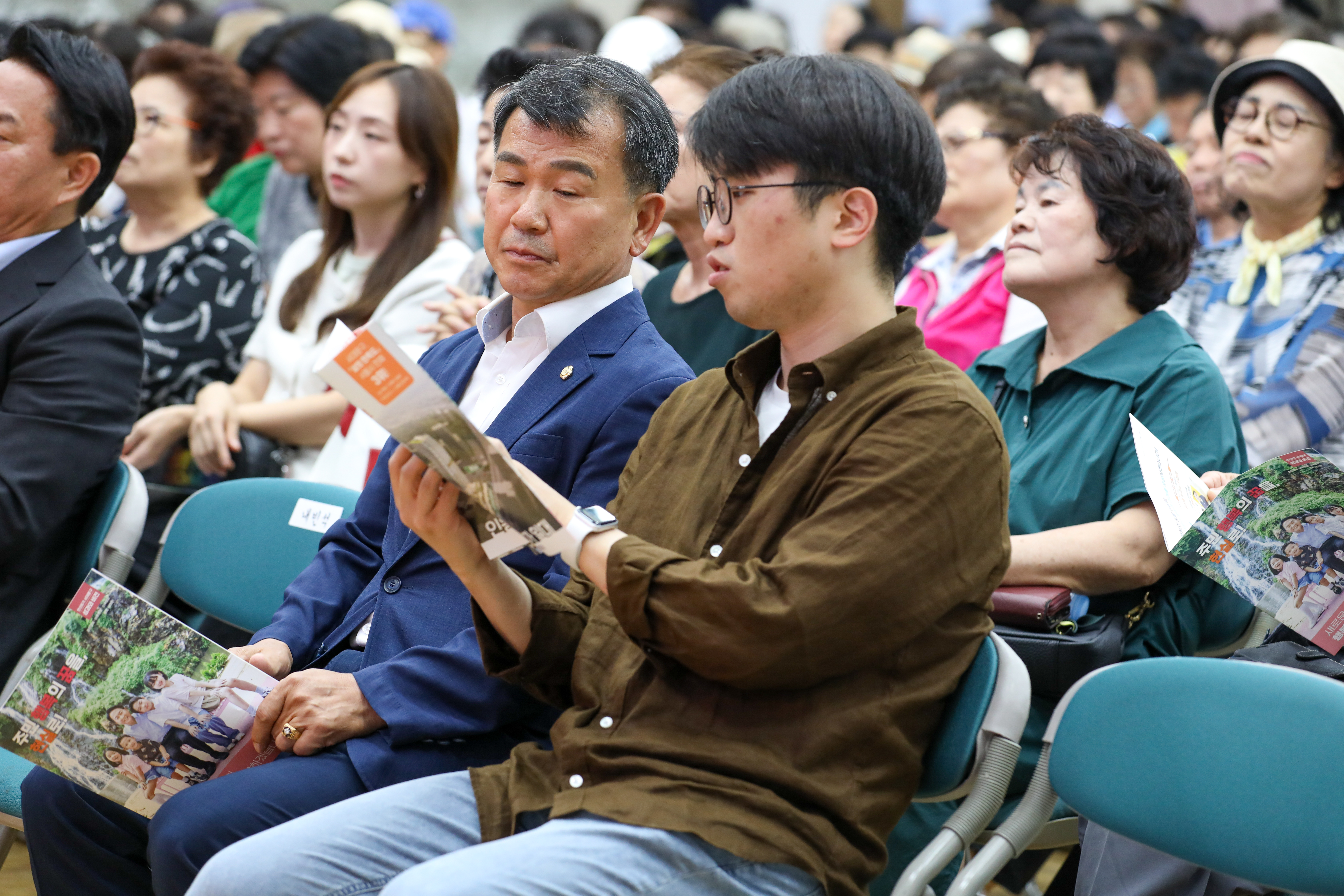 2025 반장 직무교육 2차 (천연, 충현, 북아현, 신촌, 연희, 홍제1,2동) 10