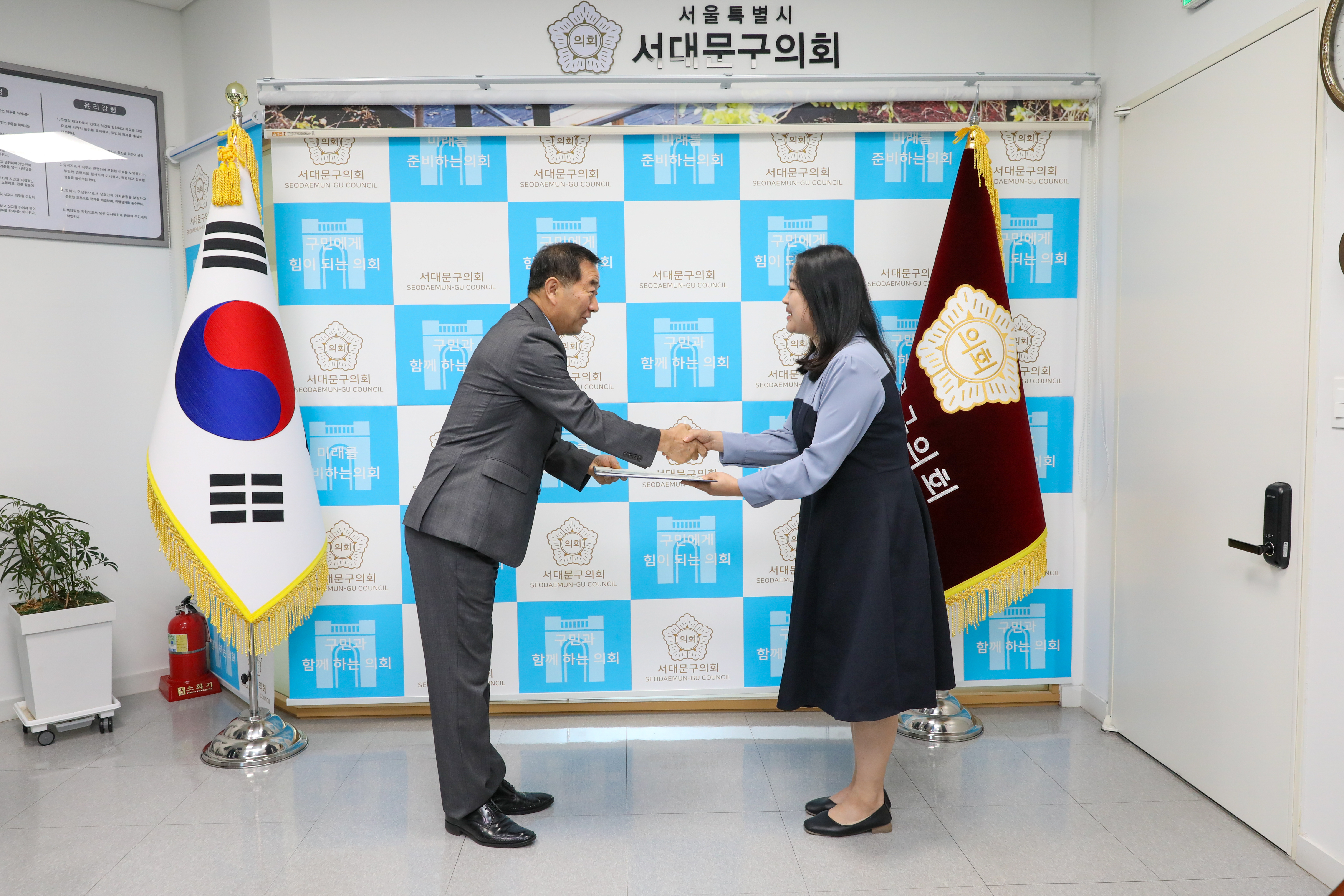 임용장 수여식 5