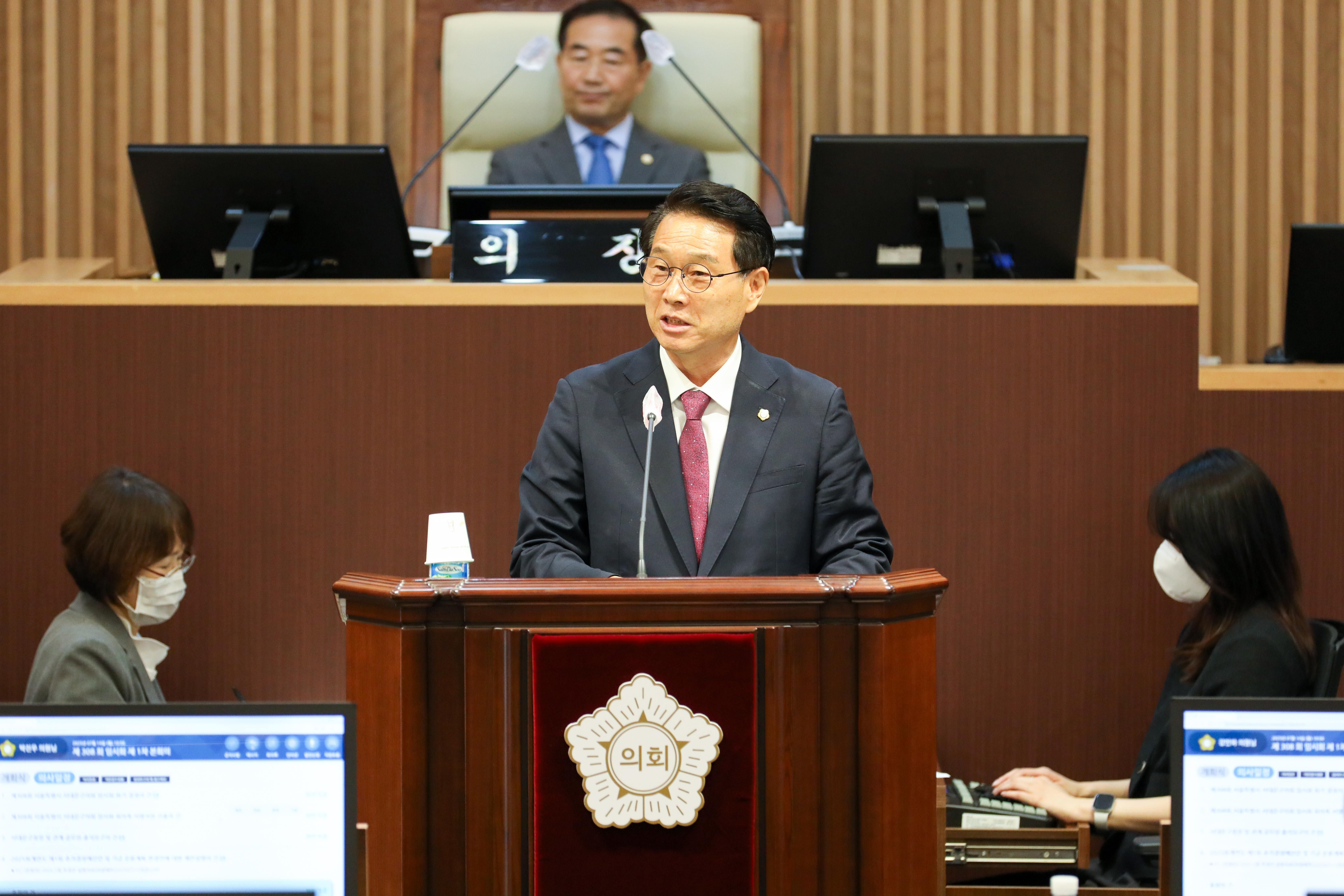 제308회 임시회 제1차 본회의 13