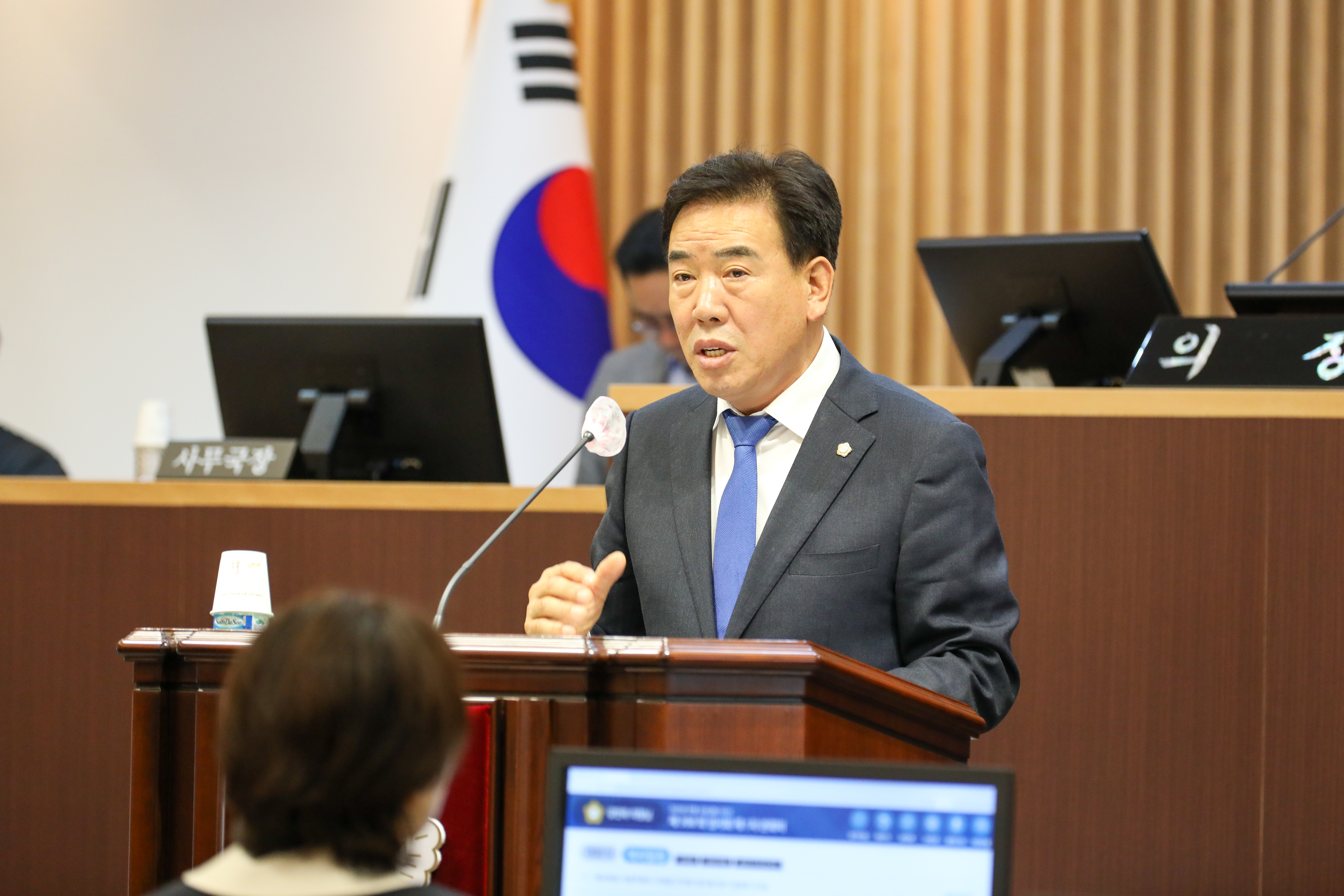 제308회 임시회 제1차 본회의 17