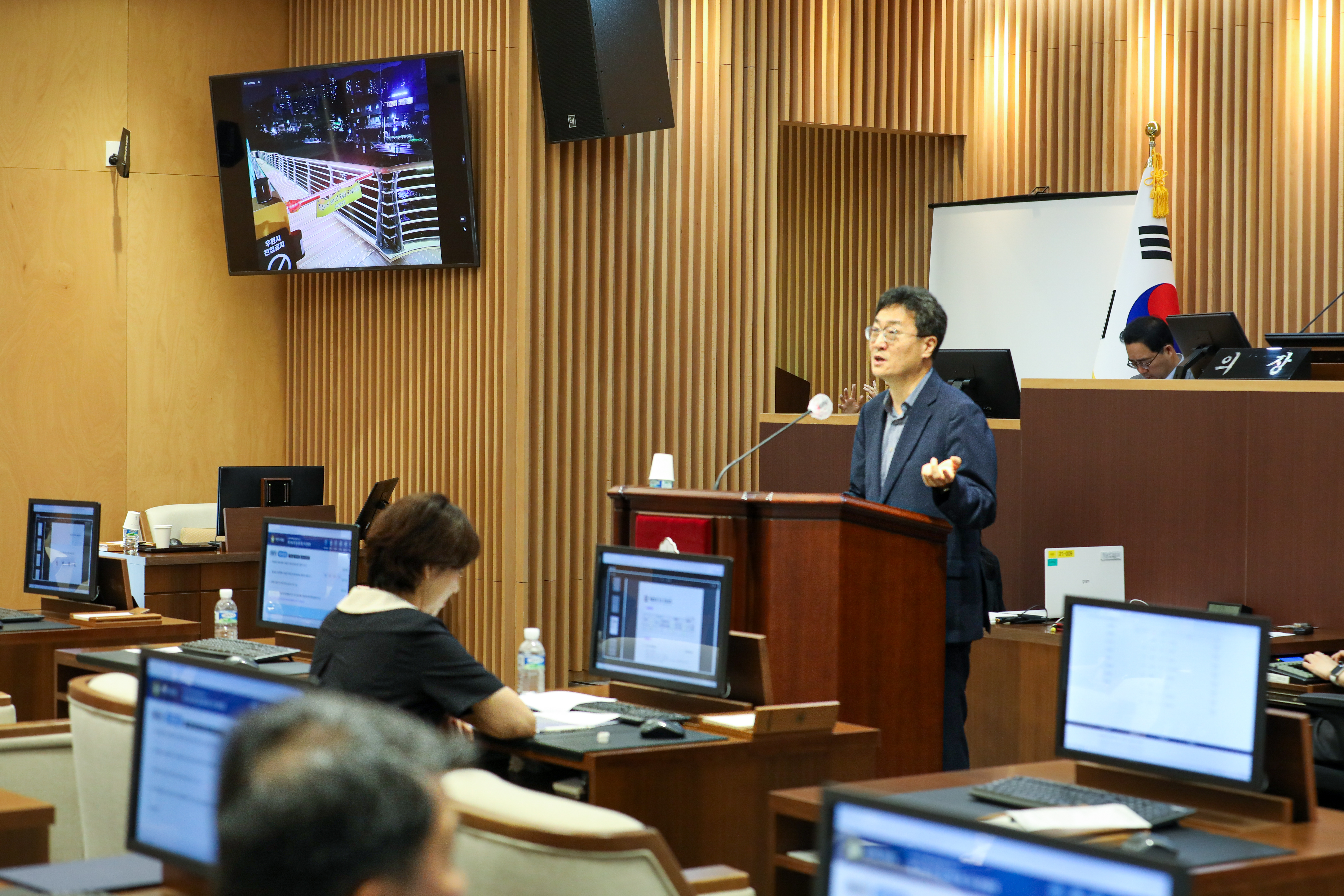 제308회 임시회 제1차 본회의 20
