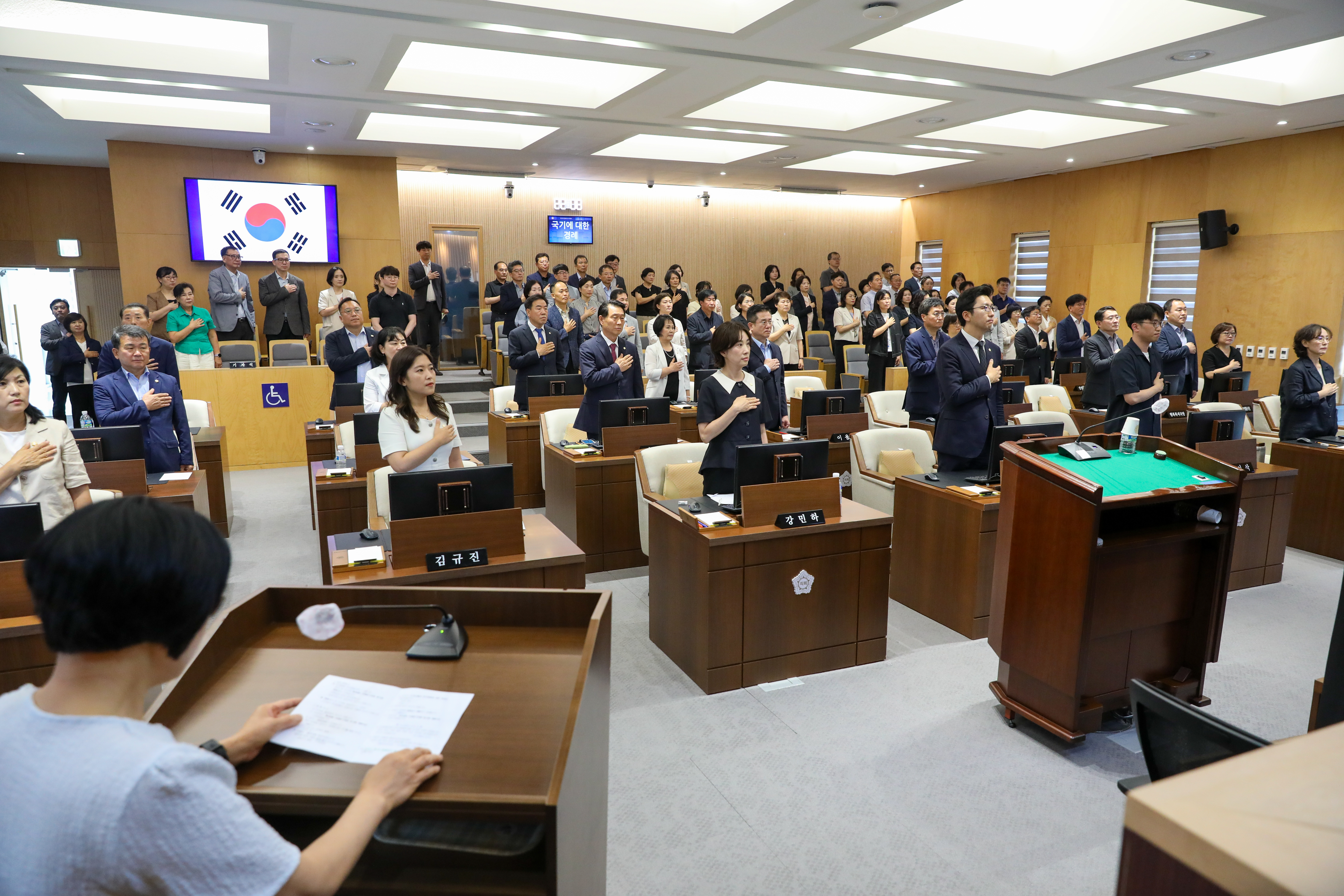 제308회 임시회 제1차 본회의 5