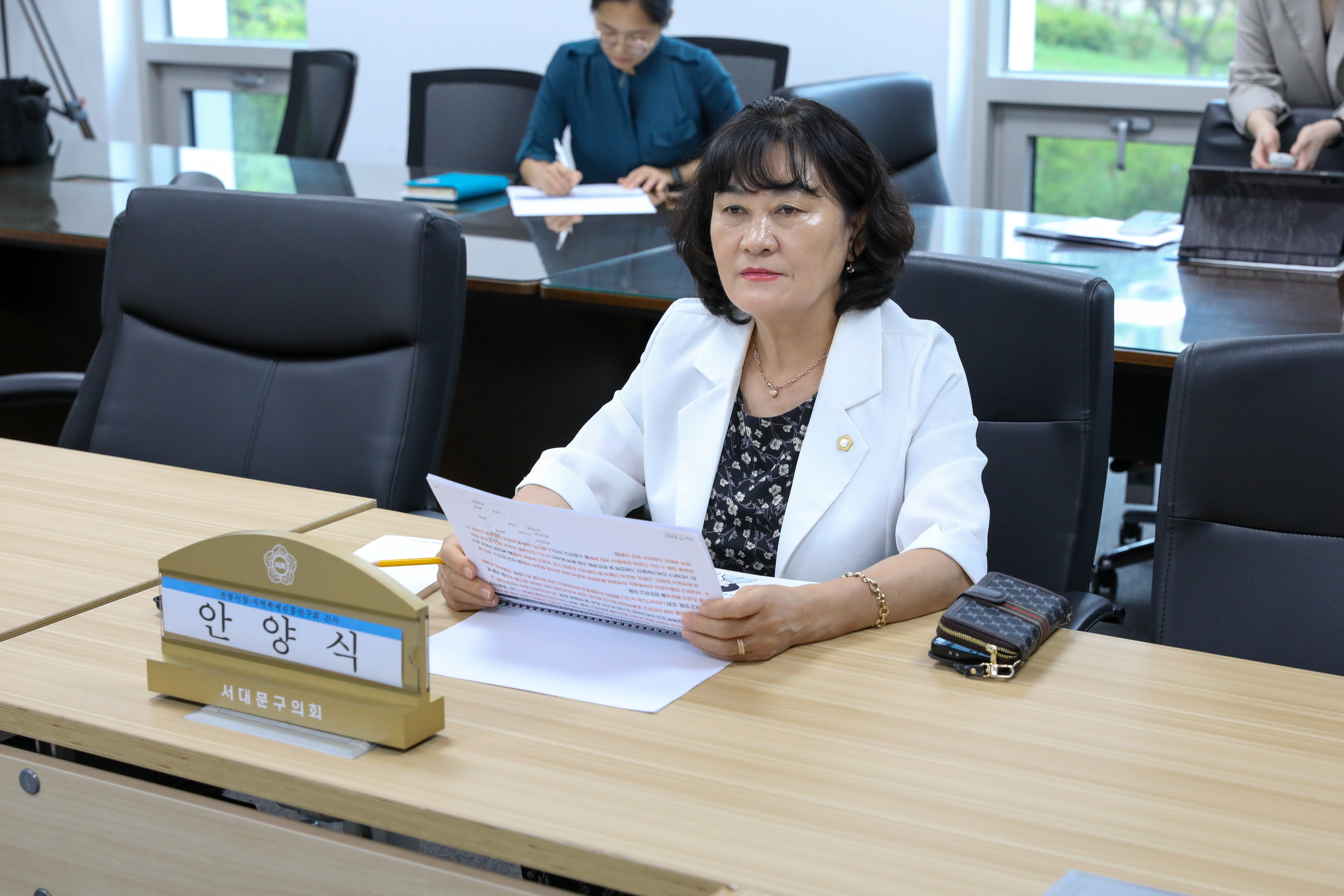 전통시장 지역축제진흥연구회 연구용역 보고회 2