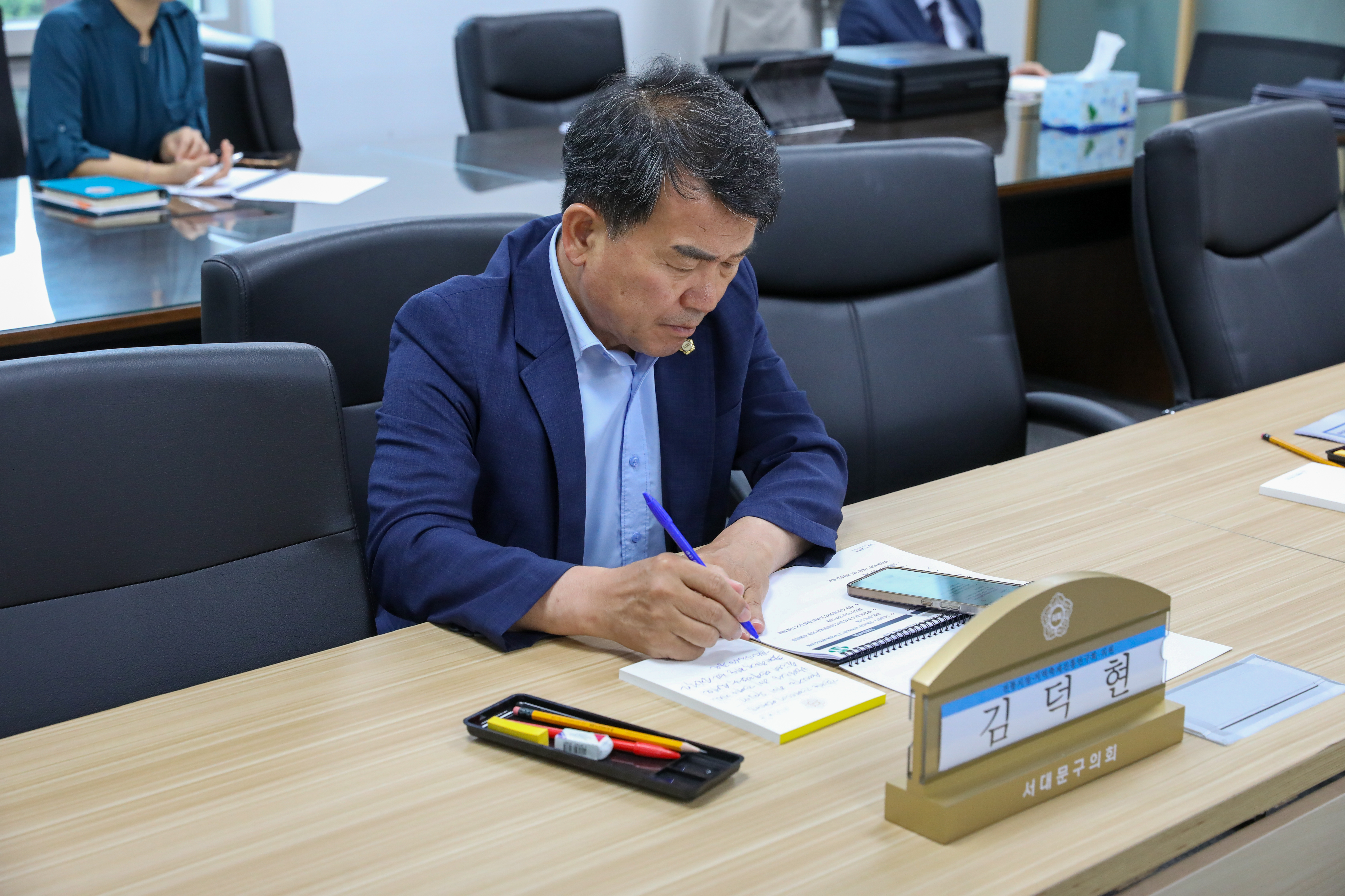 전통시장 지역축제진흥연구회 연구용역 보고회 3