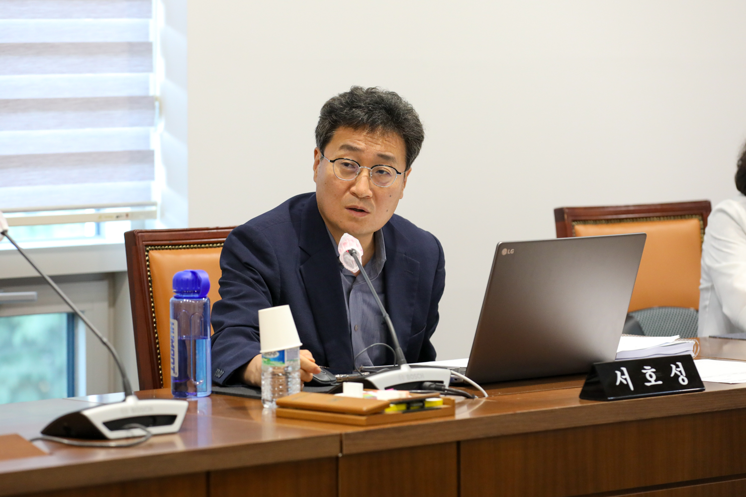 [제1차 의회운영위원회] 제308회 제1차 추경심사 3