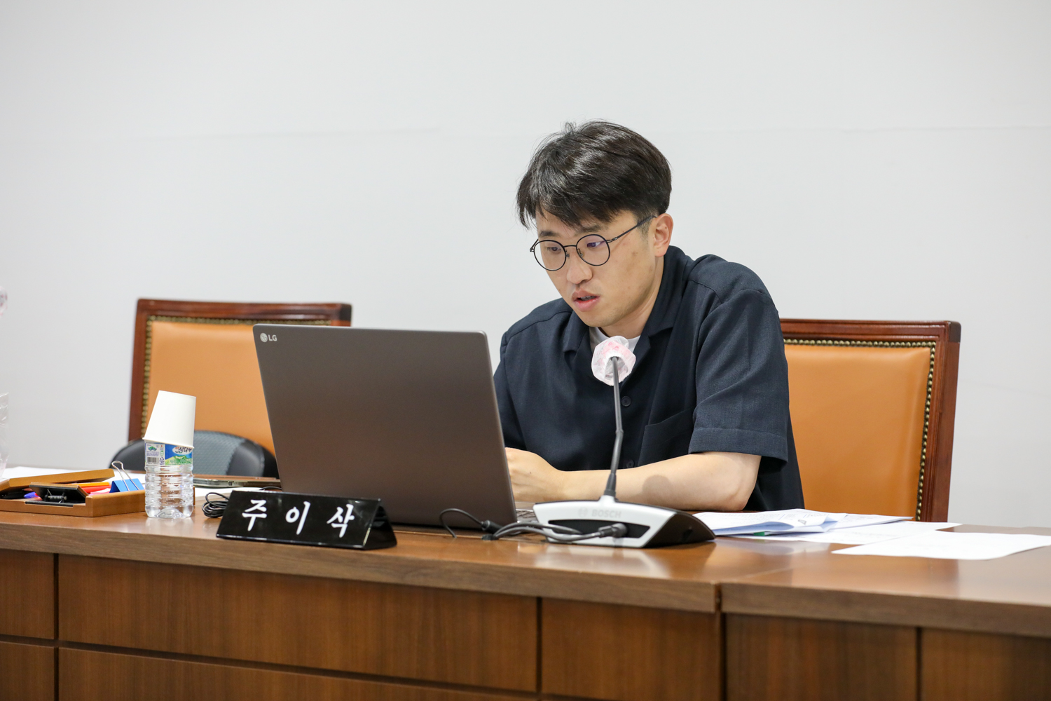 [제1차 의회운영위원회] 제308회 제1차 추경심사 8