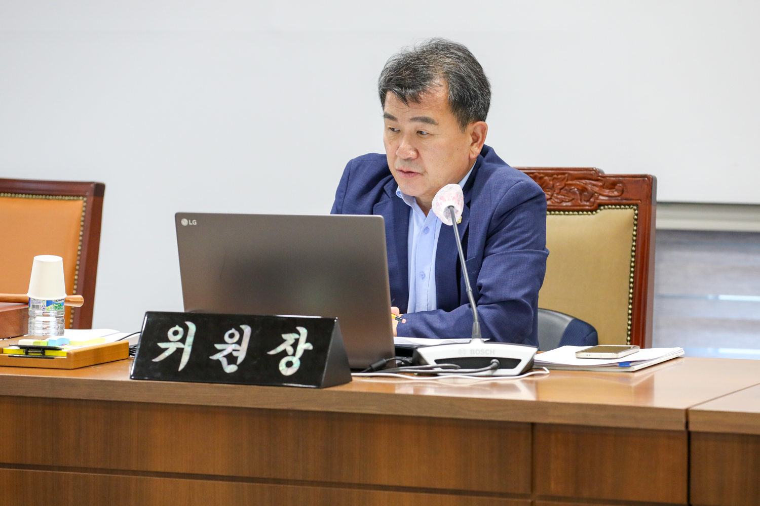 [제1차 의회운영위원회] 제308회 제1차 추경심사 11