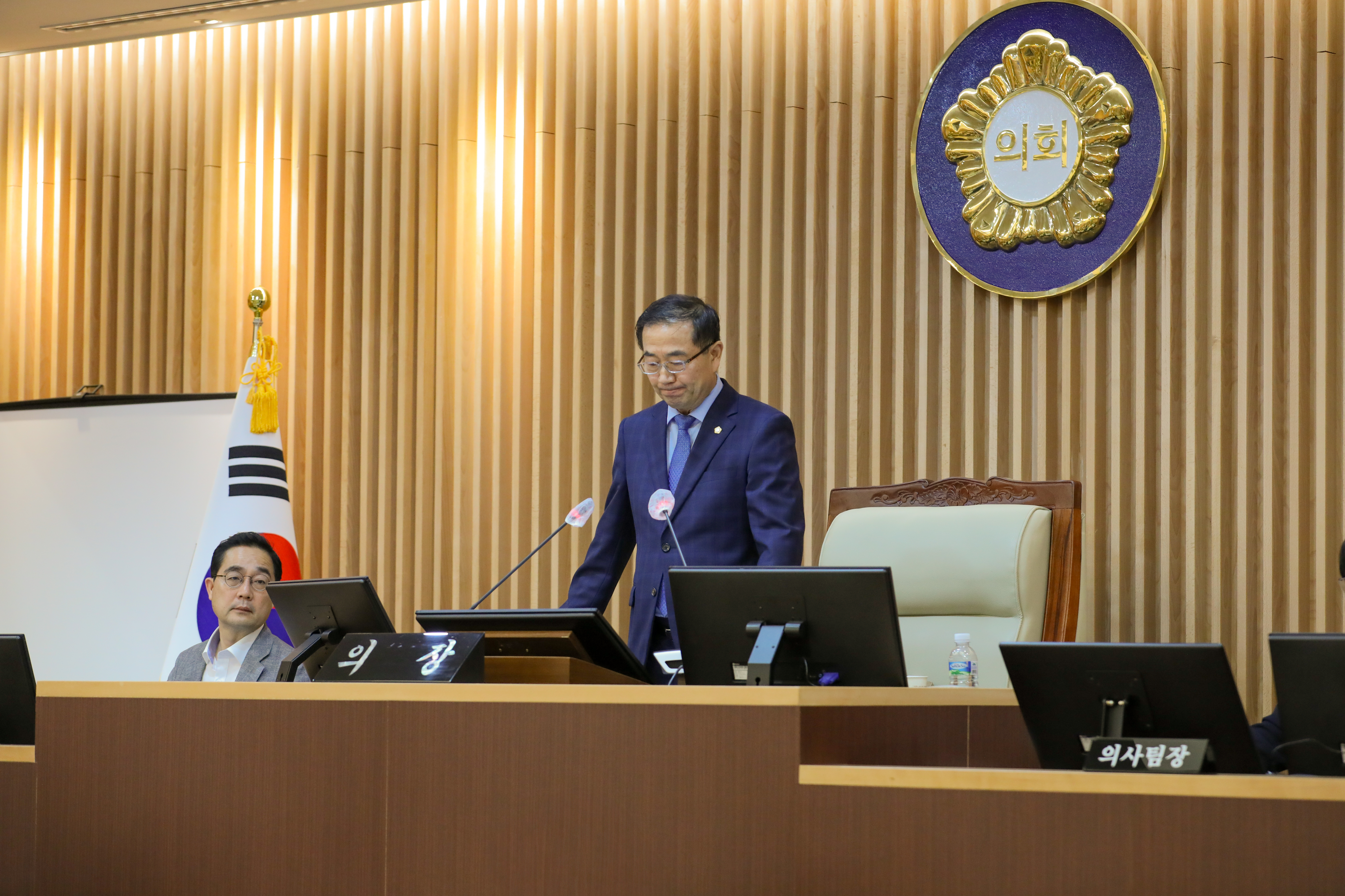 제308회 임시회 제2차 본회의 2