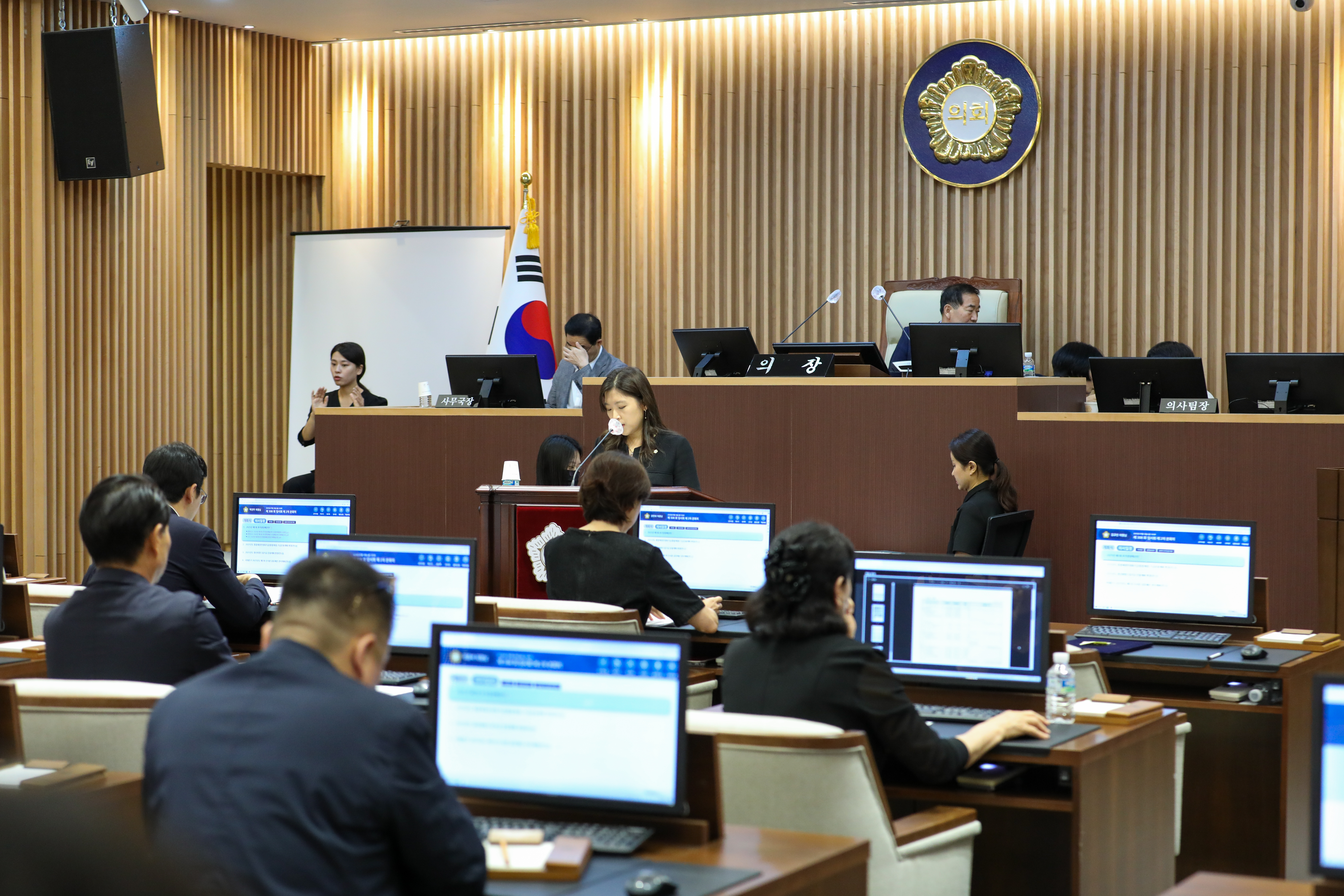 제308회 임시회 제2차 본회의 3