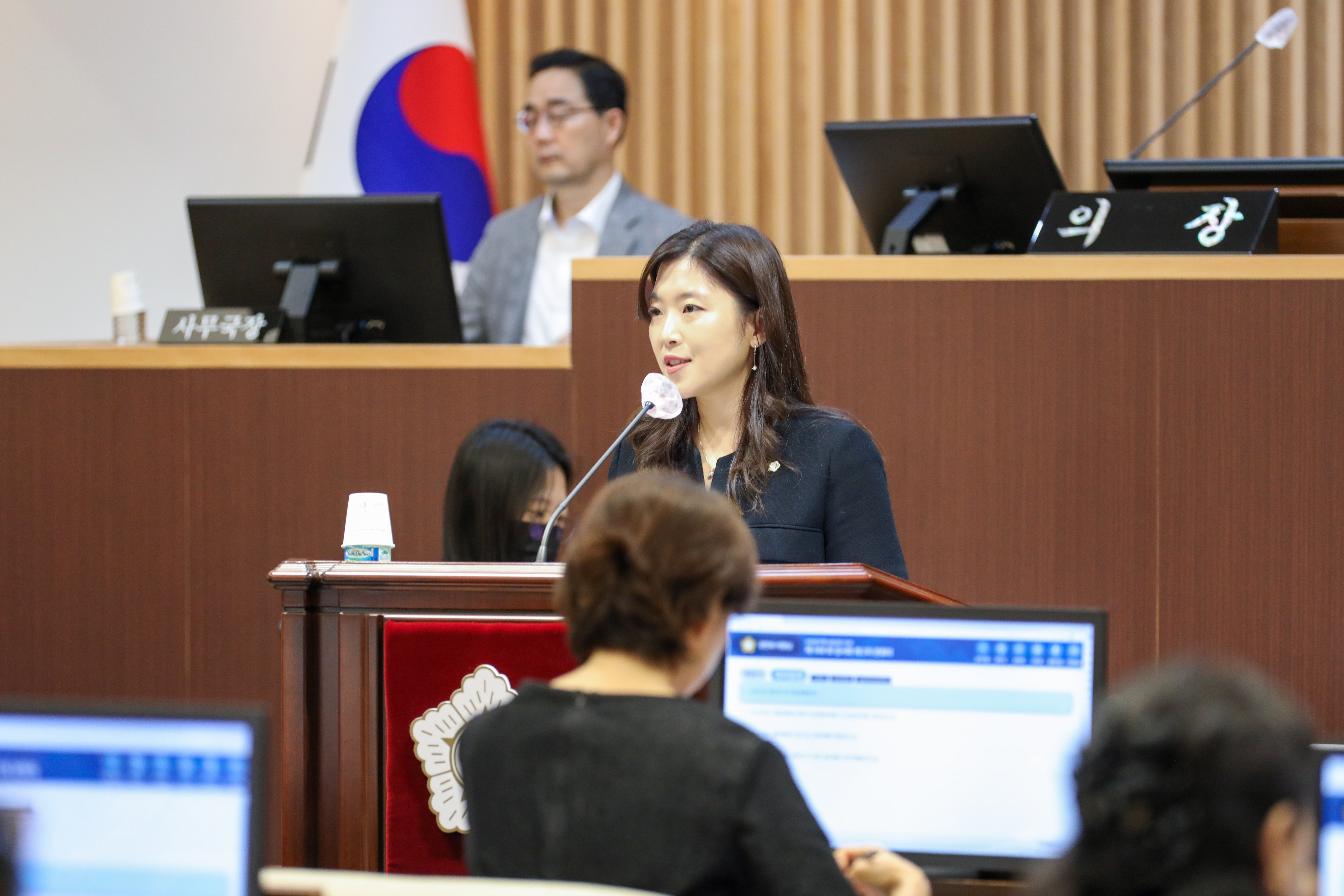제308회 임시회 제2차 본회의 4