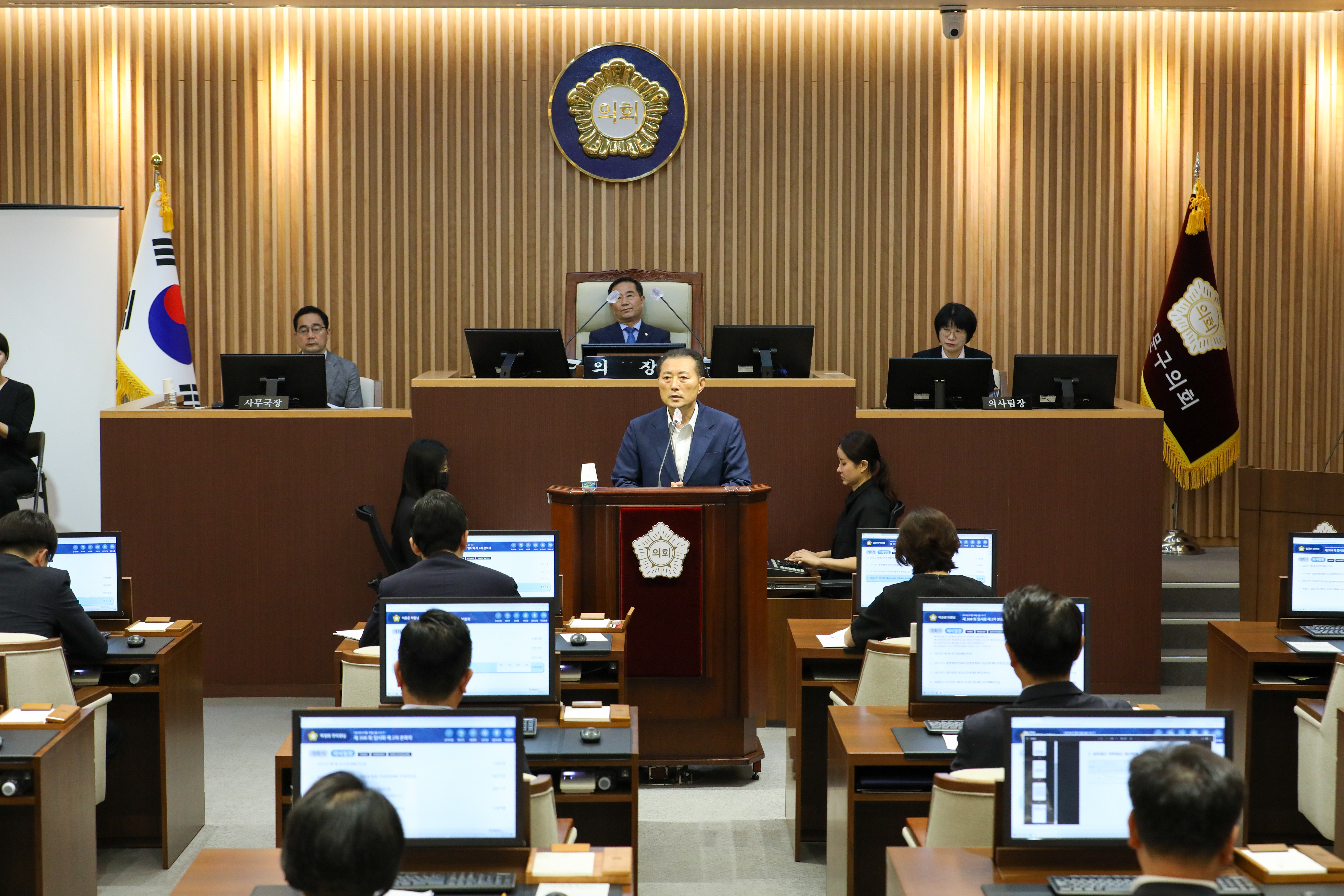제308회 임시회 제2차 본회의 7
