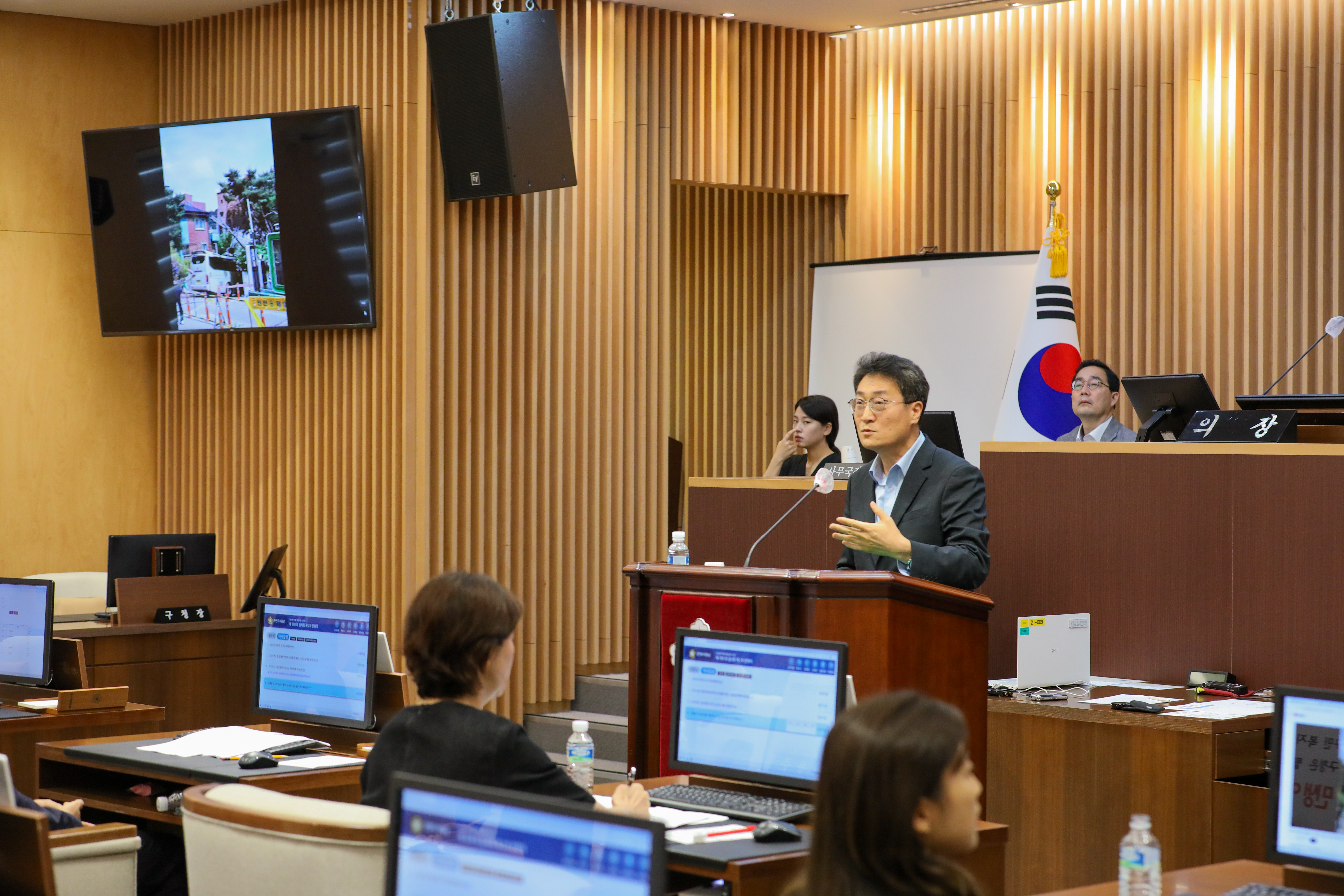 제308회 임시회 제2차 본회의 9