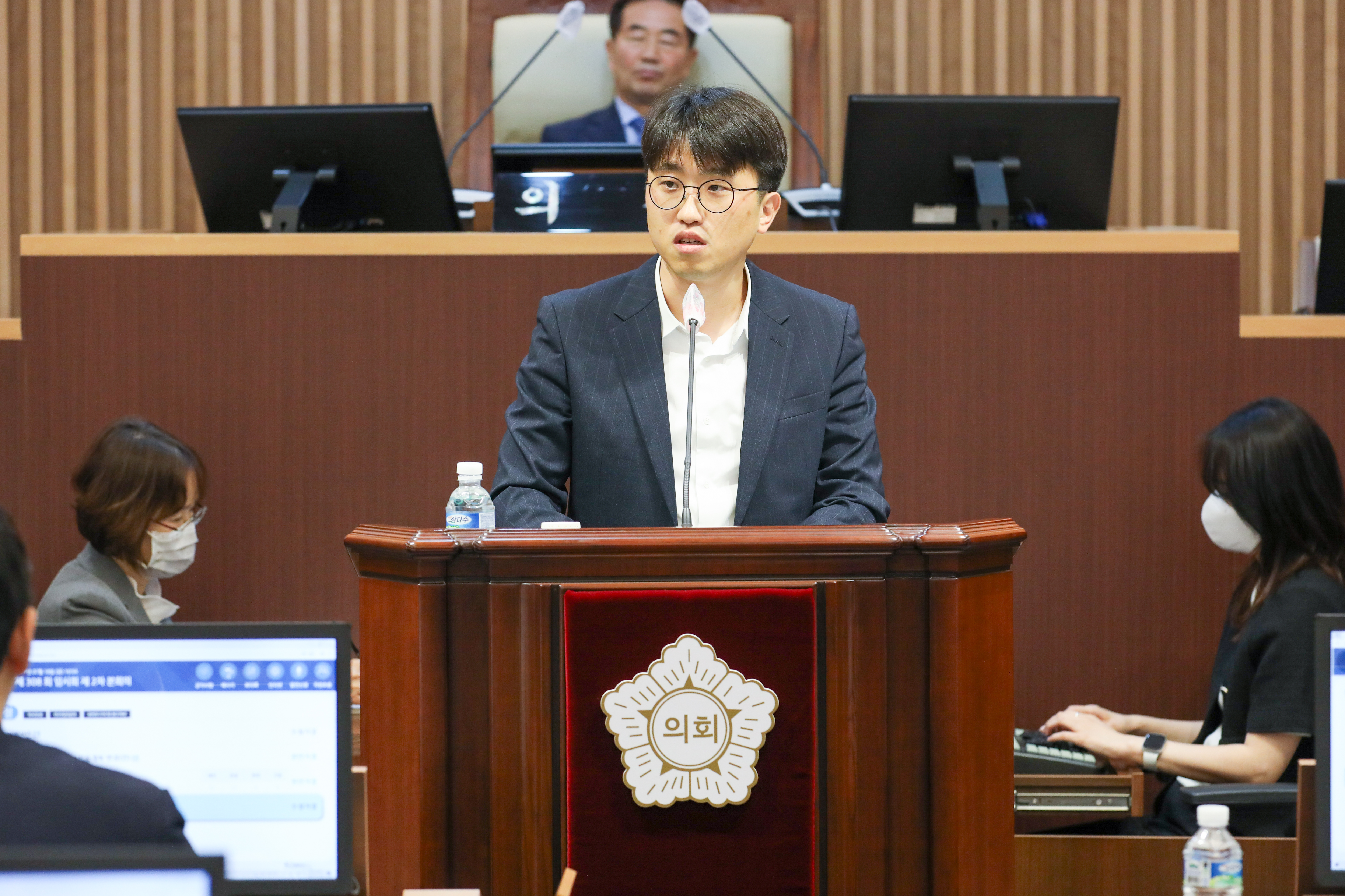 제308회 임시회 제2차 본회의 13