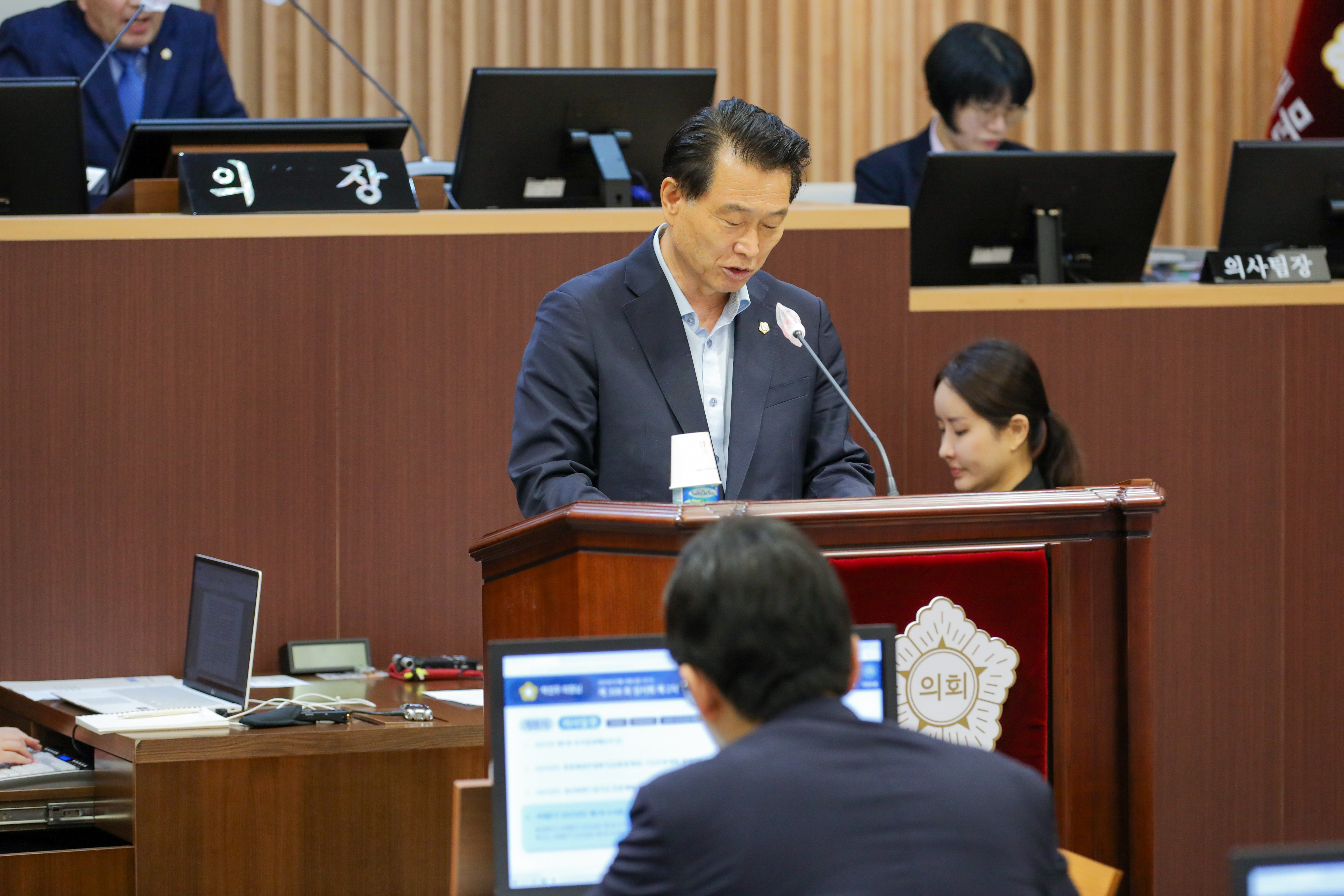 제308회 임시회 제2차 본회의 21