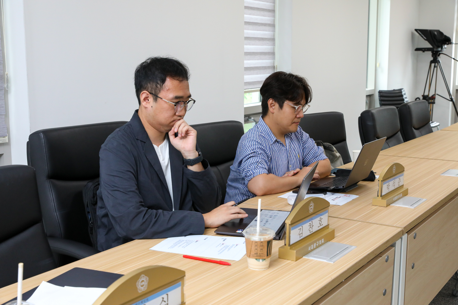 온동네돌봄연구회 연구용역 착수보고회 6