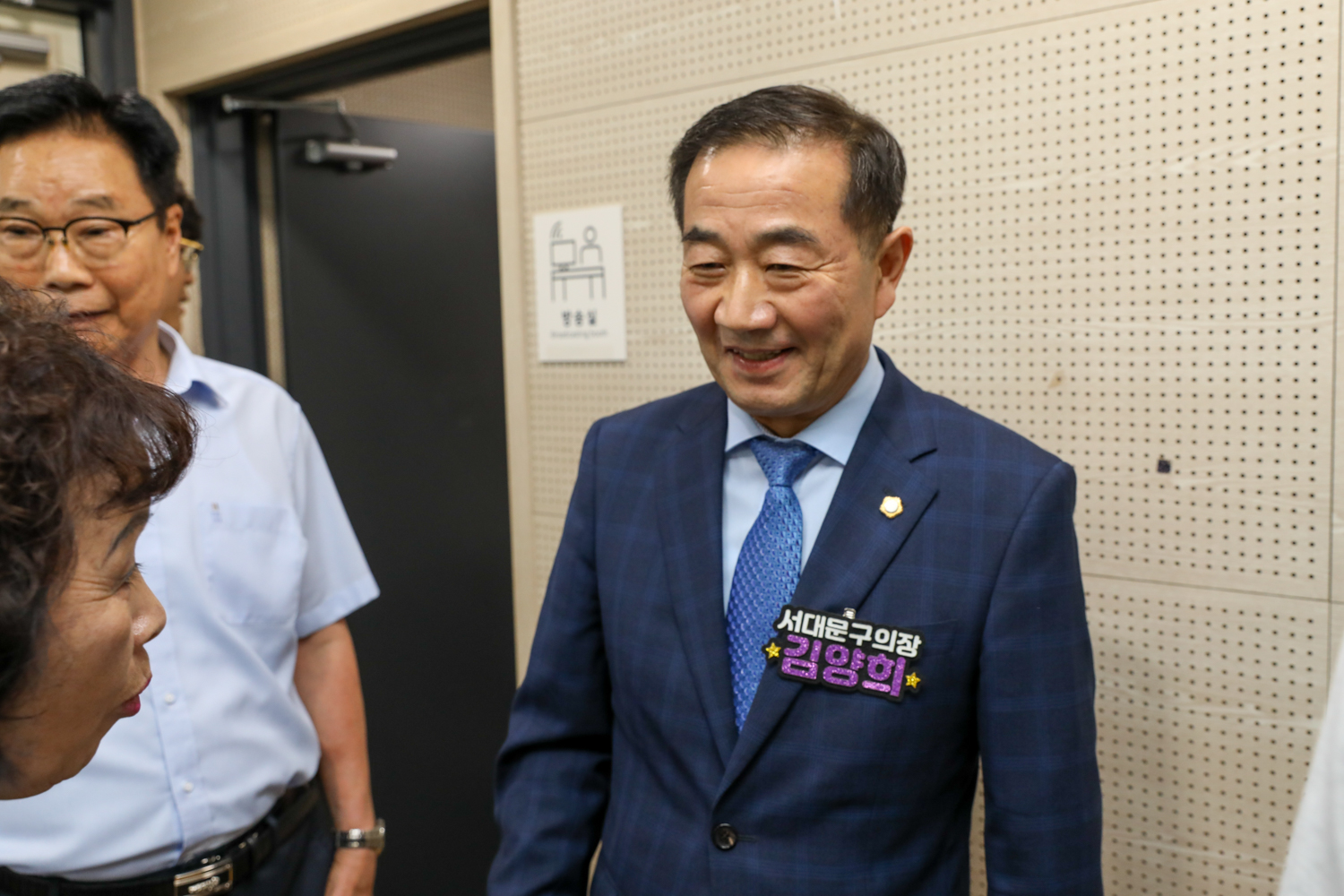 북가좌2동 복합청사 개관식 8