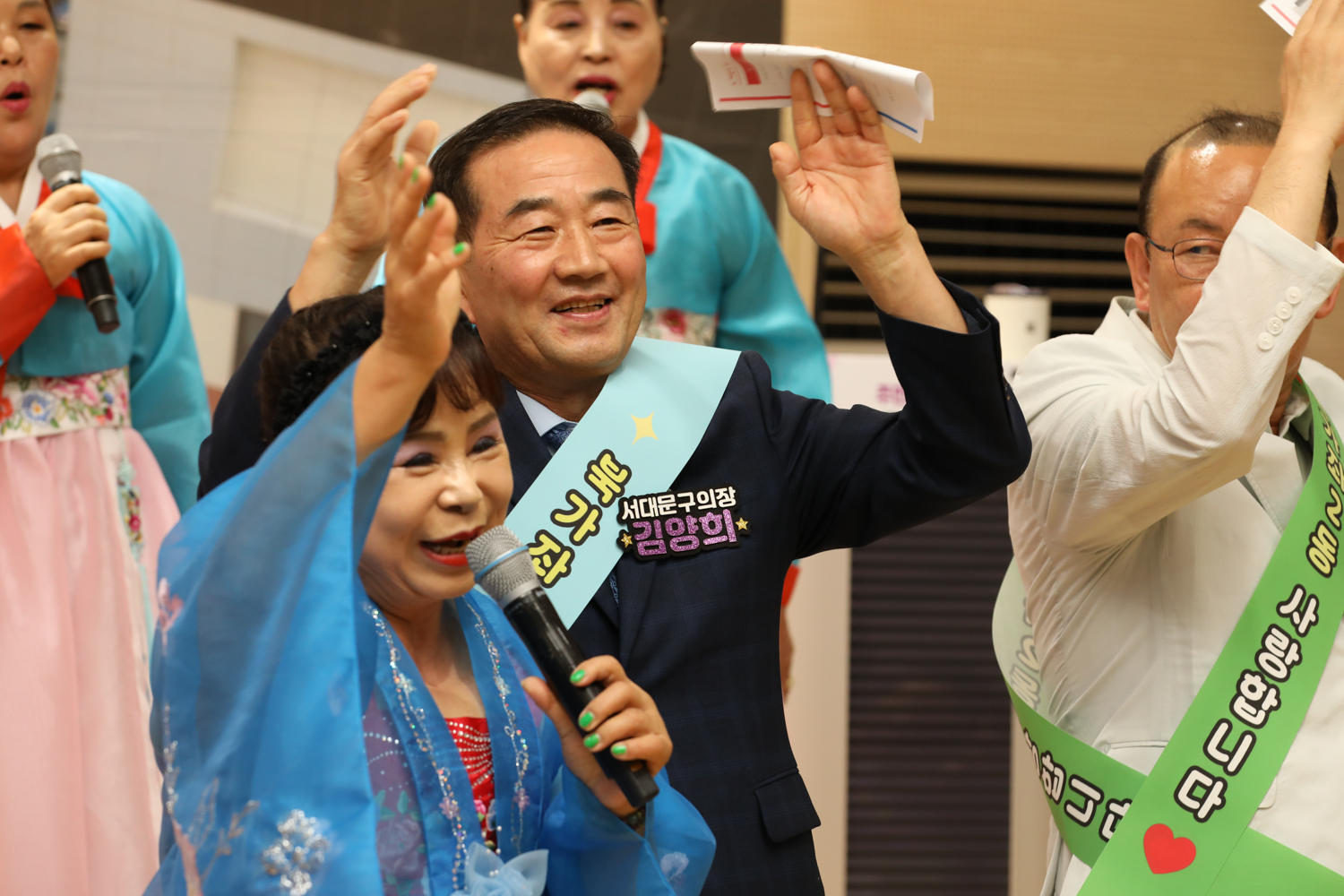 북가좌2동 복합청사 개관식 15
