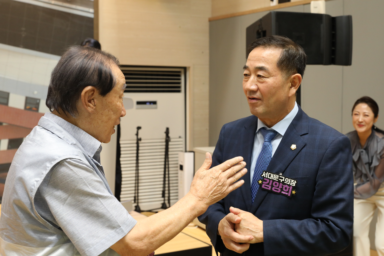 북가좌2동 복합청사 개관식 25