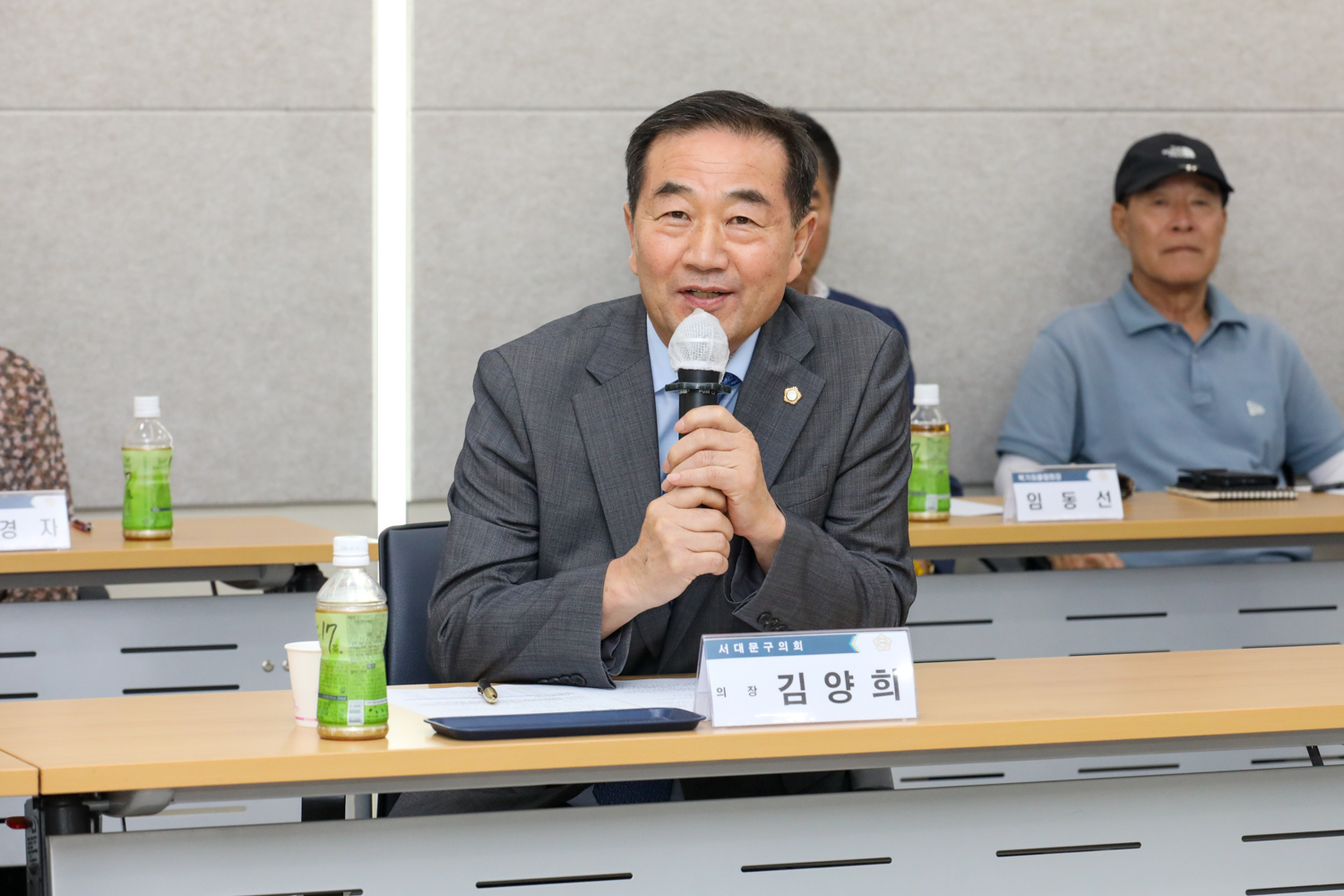 서대문구의회-파주시의회 우호교류 협약식 11