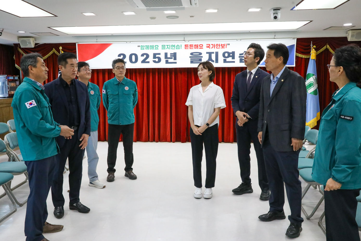 서대문구 을지훈련 연습 현장 방문 2