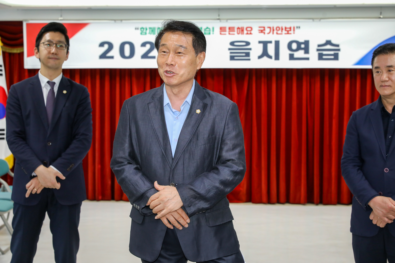 서대문구 을지훈련 연습 현장 방문 6
