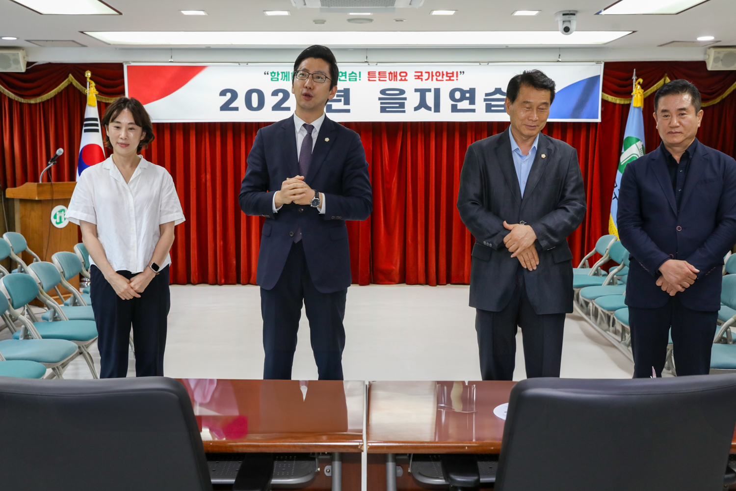 서대문구 을지훈련 연습 현장 방문 8