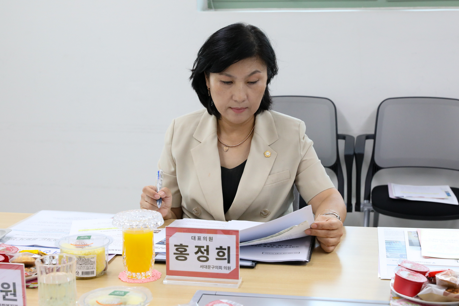 서대문구 노인정책활성화 연구회 간담회 4