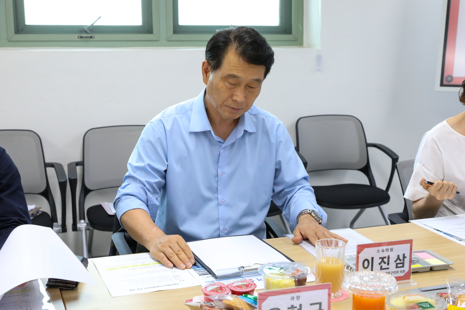 서대문구 노인정책활성화 연구회 간담회 5