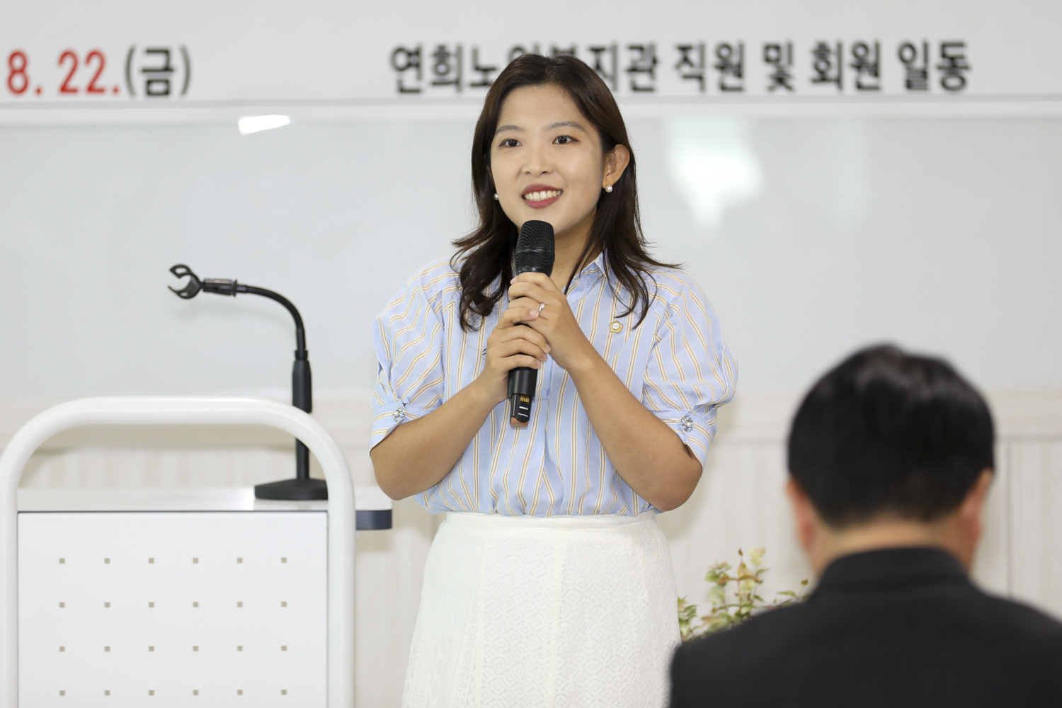 연희노인복지관 리모델링 준공 간담회 4