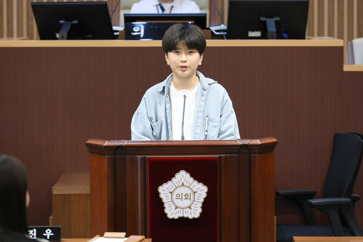 서대문청소년의회 제1차 정례회 7