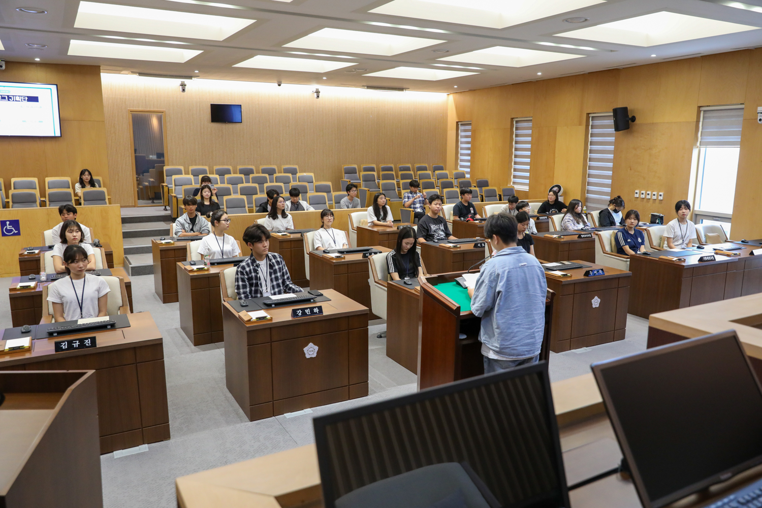 서대문청소년의회 제1차 정례회 12