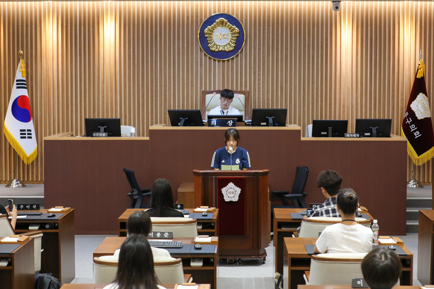서대문청소년의회 제1차 정례회 20