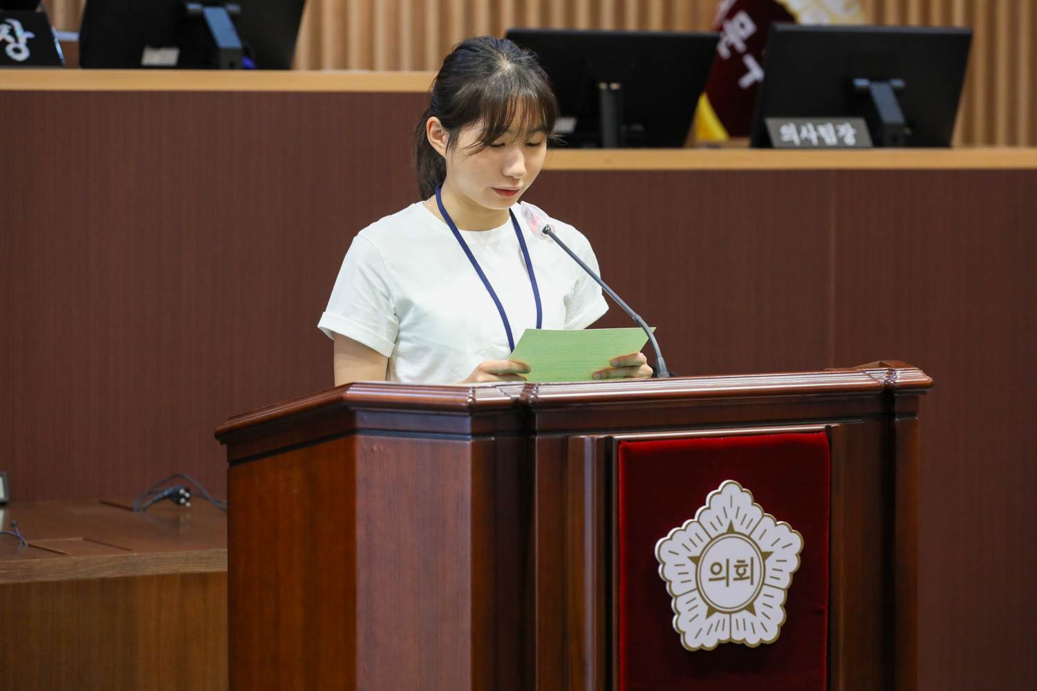서대문청소년의회 제1차 정례회 25