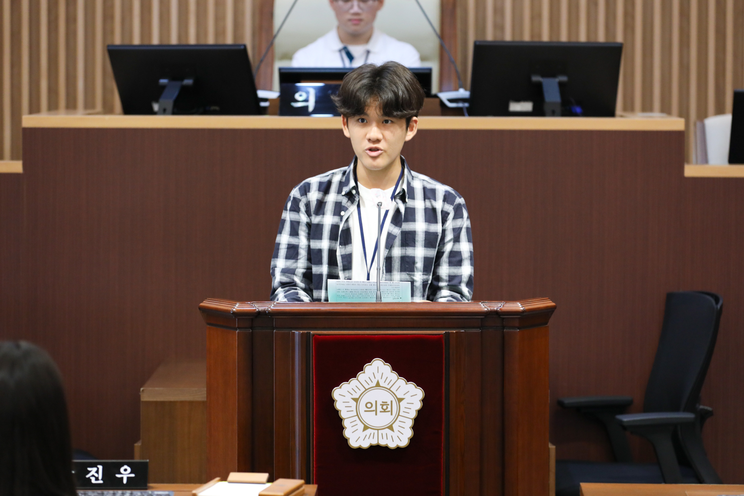 서대문청소년의회 제1차 정례회 27