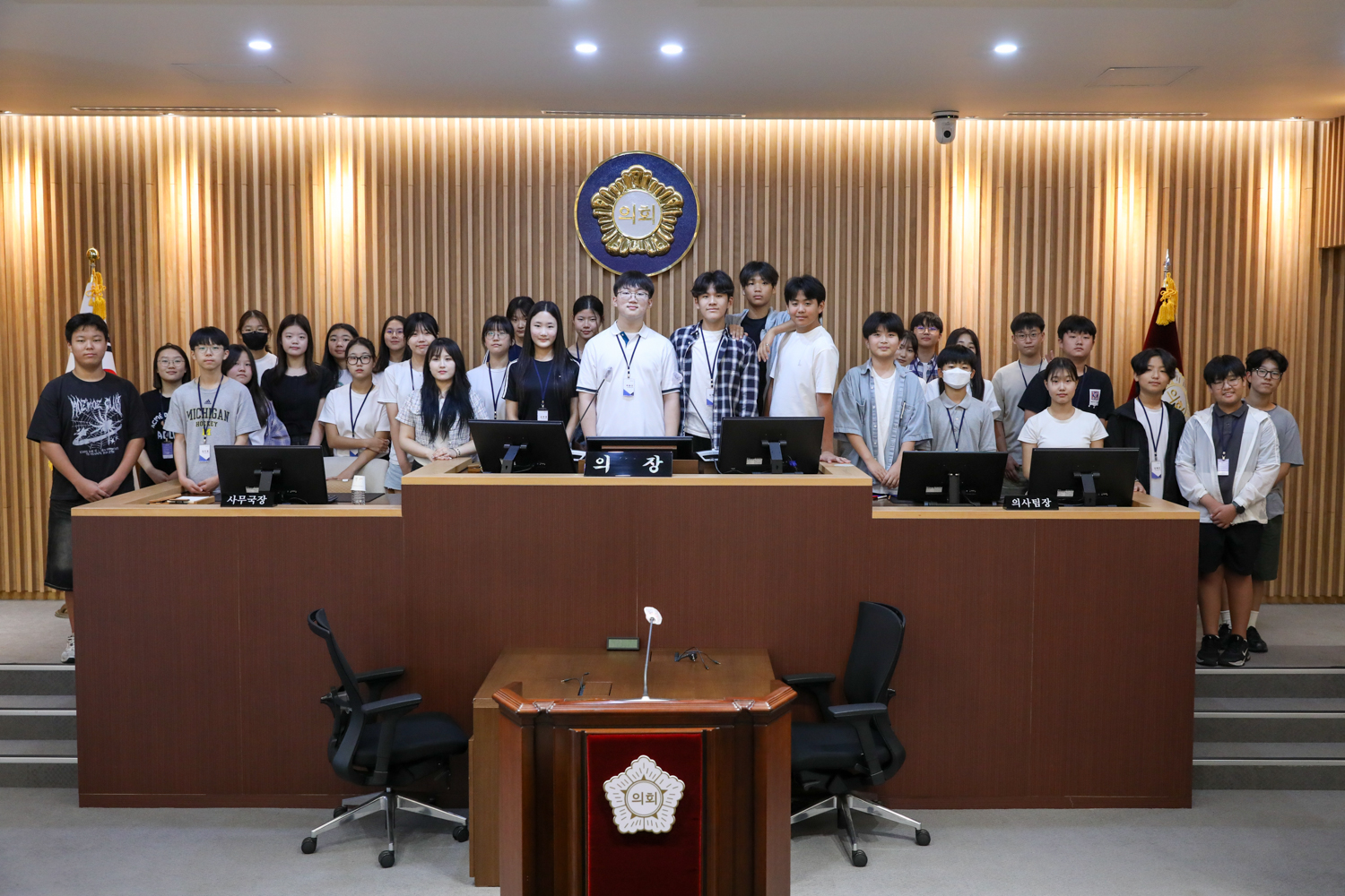 서대문청소년의회 제1차 정례회 30