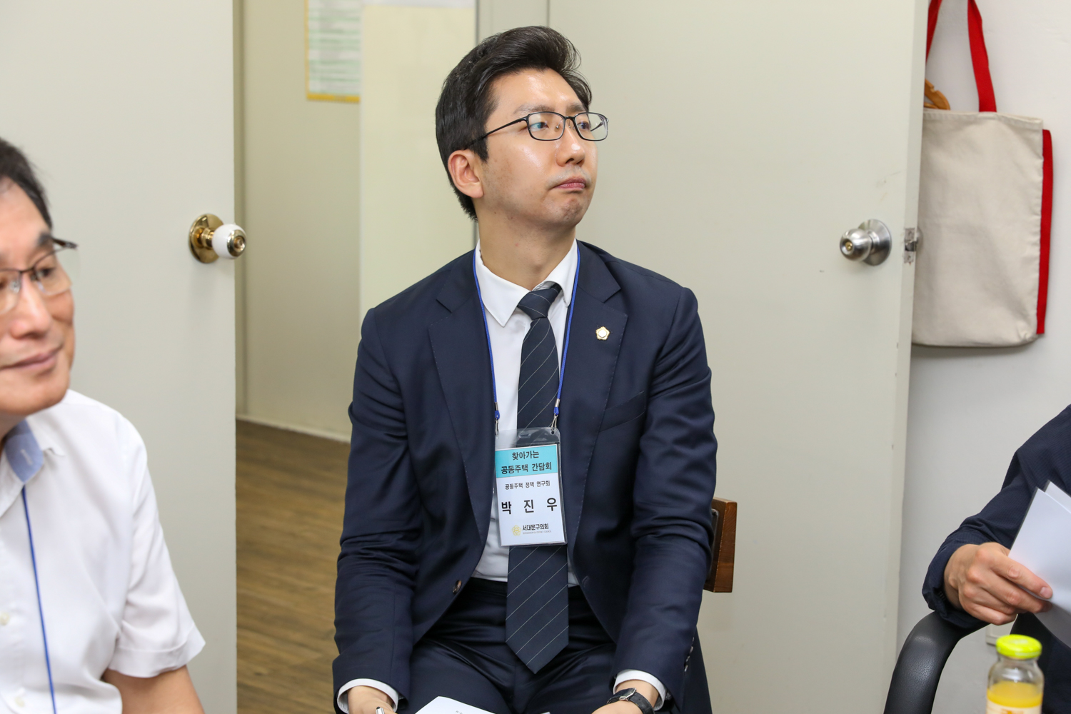 제1회 찾아가는 공동주택 간담회 8