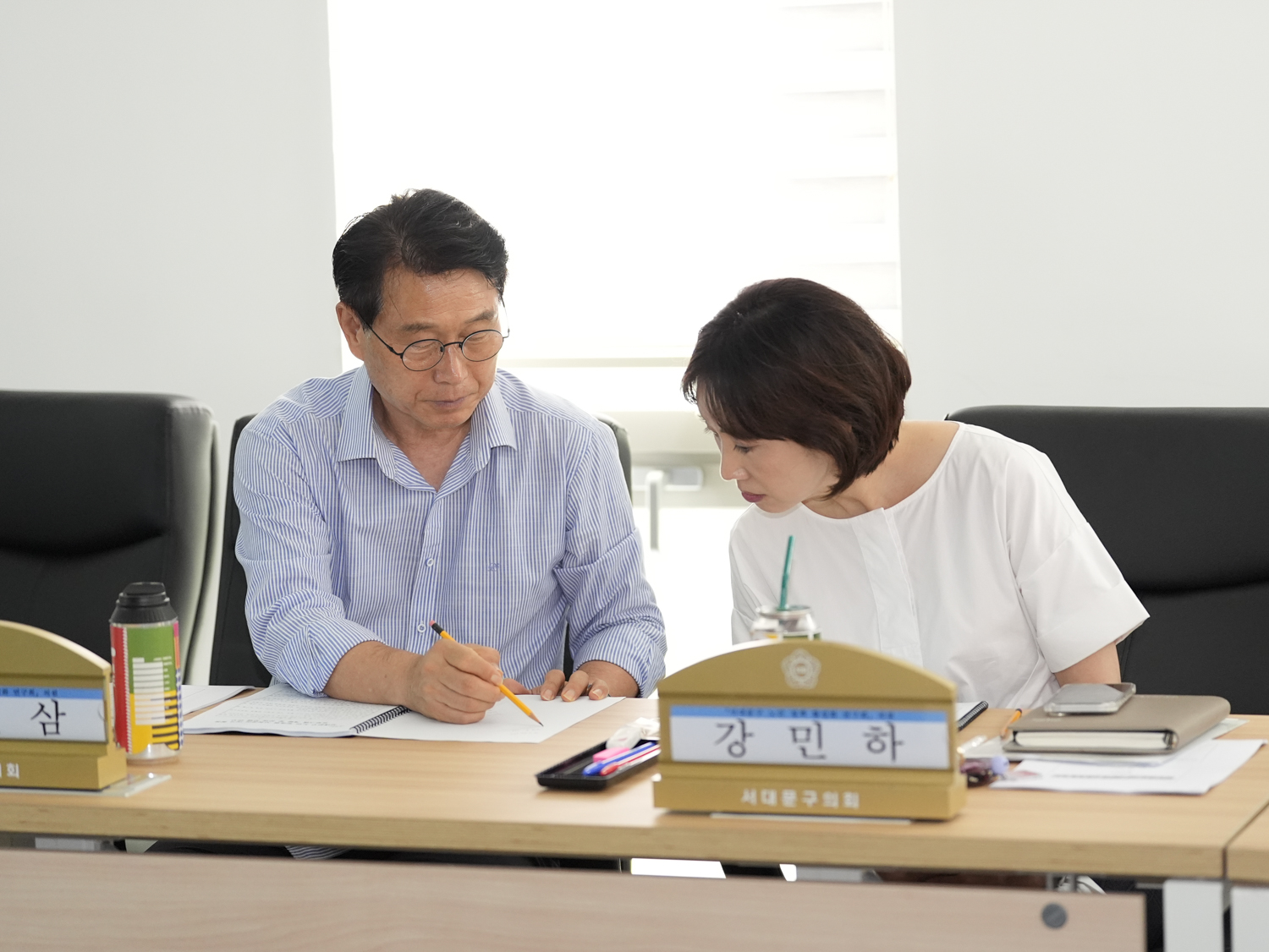 서대문구 노인정책 활성화연구회 연구용역 중간보고회 2