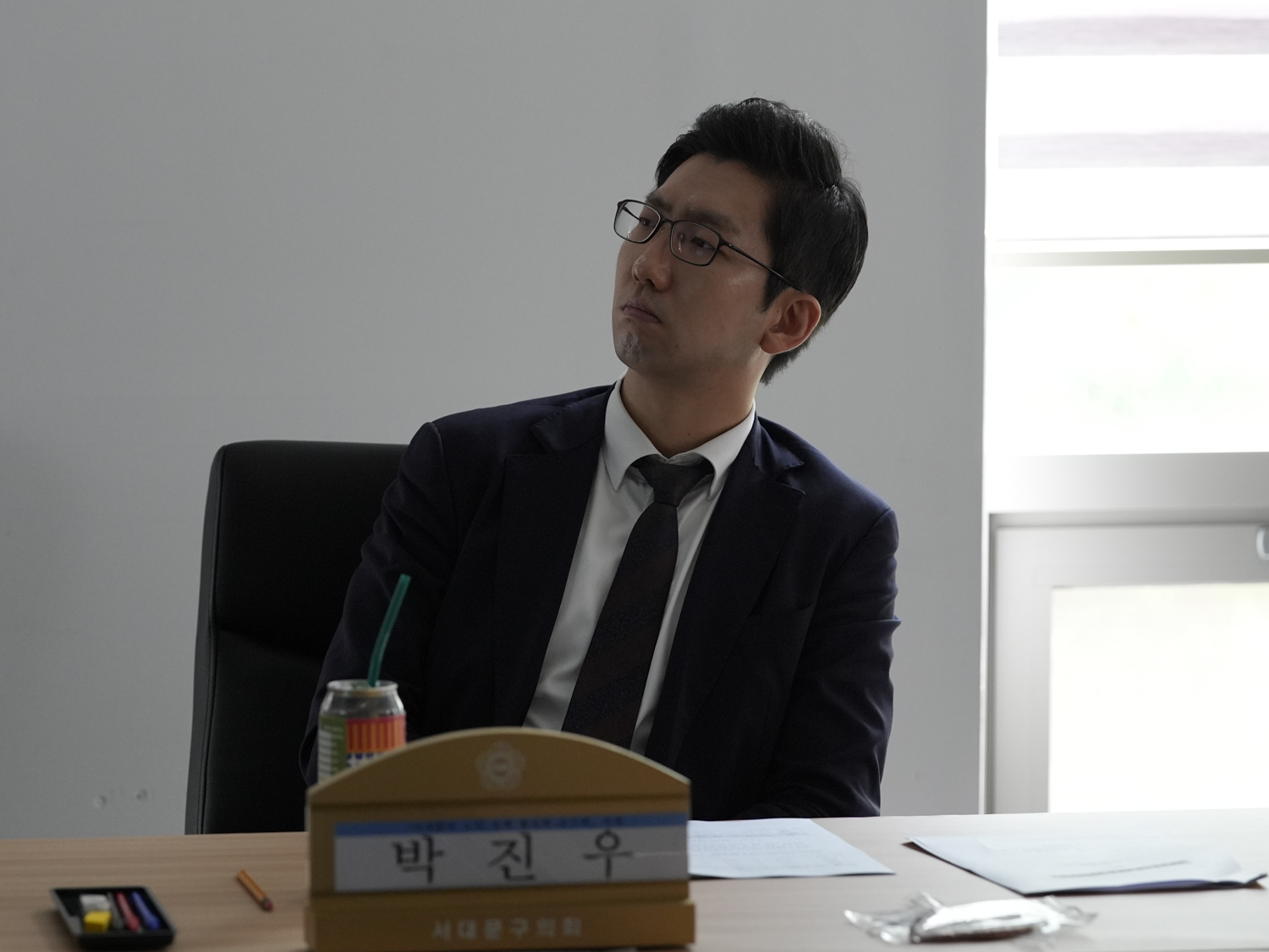 서대문구 노인정책 활성화연구회 연구용역 중간보고회 4