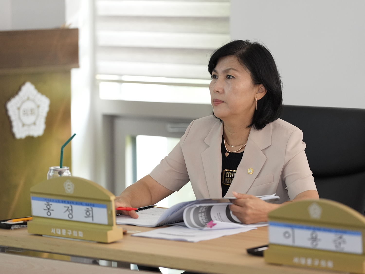 서대문구 노인정책 활성화연구회 연구용역 중간보고회 5