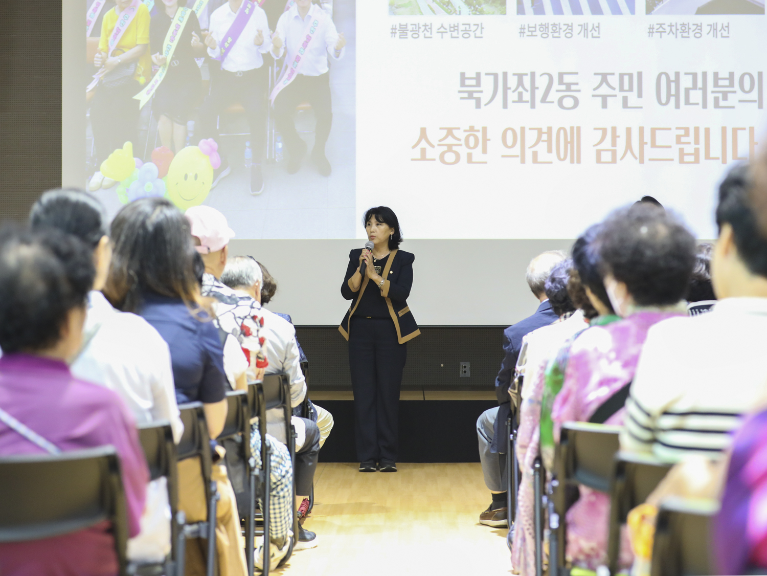 현장민원실 및 정책현장 방문 1