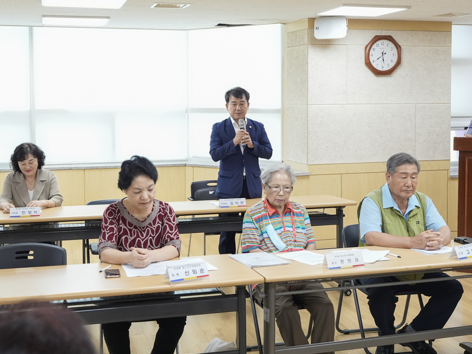청소년지도협의회 월례회의 1