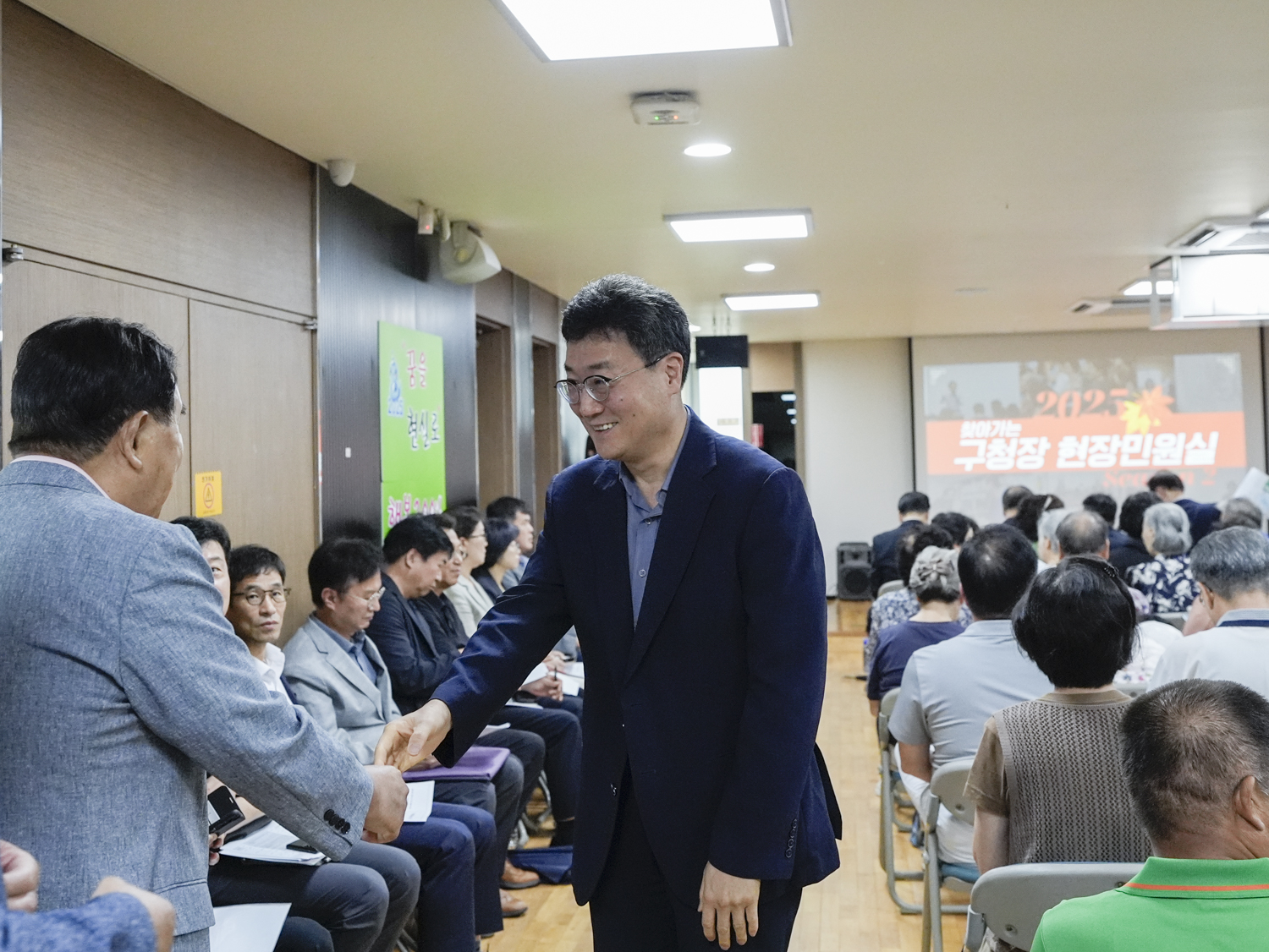 현장민원실 및 정책현장 방문 2
