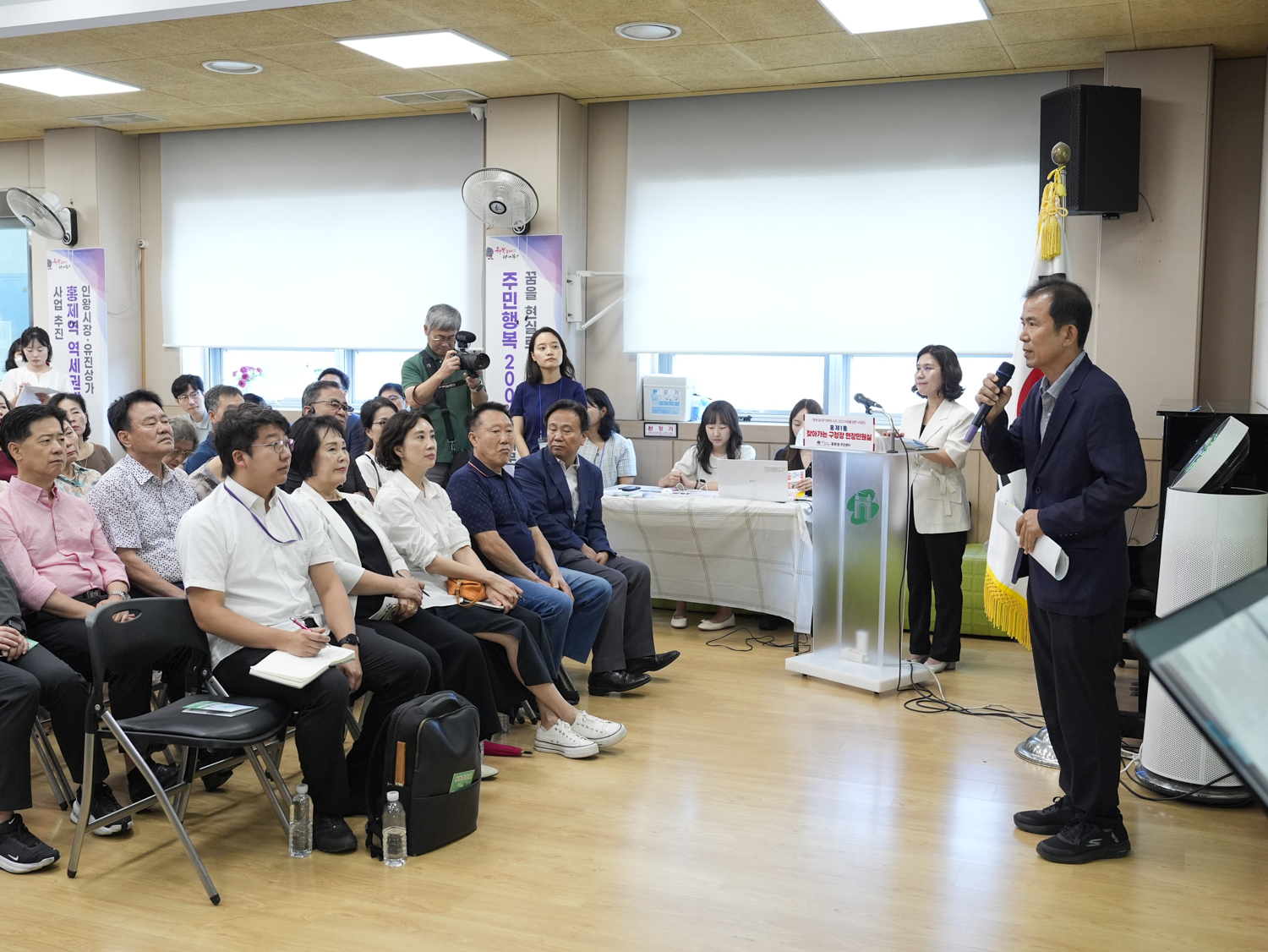 현장민원실 및 정책현장 방문 7