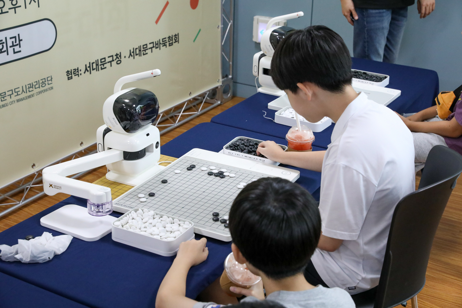 2025 서울시 펀 어린이 바둑대회 4