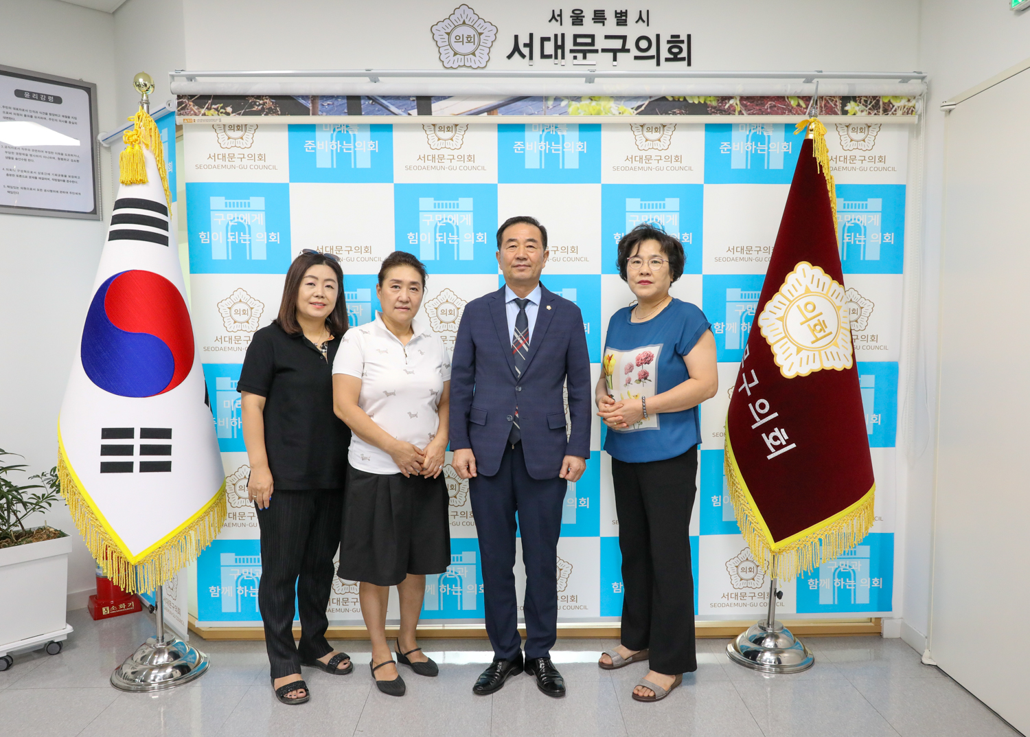 남가좌1동 청소년지도자협의회 5