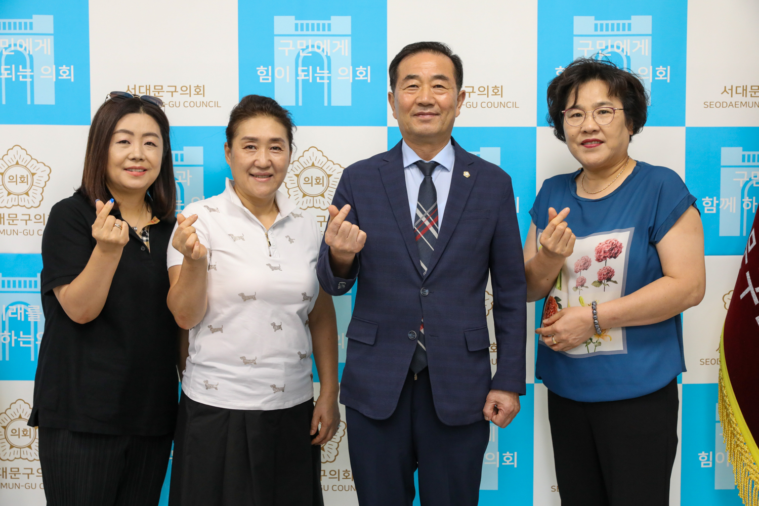 남가좌1동 청소년지도자협의회 6