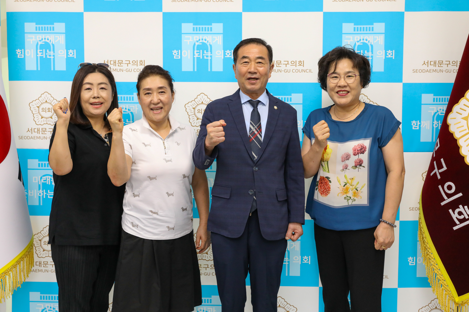 남가좌1동 청소년지도자협의회 7
